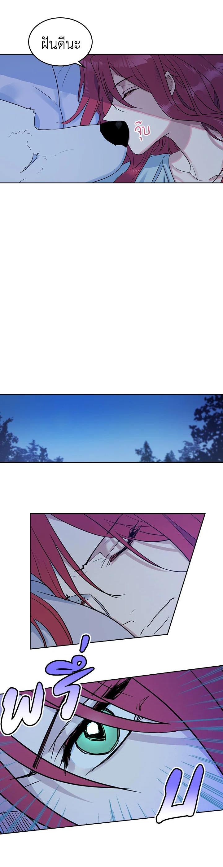 Manga-lc-com อ่านมังงะ อ่านการ์ตูน ออนไลน์ ฟรี The Lady and The Beast ตอนที่ 1 2 3 4 5 6 7 8 9 10 11 12 13 14 ฟรี ไม่มีโฆษณา Manga-lc - อ่าน มังงะ อ่าน การ์ตูน ออนไลน์ อ่านมังงะ ฟรี