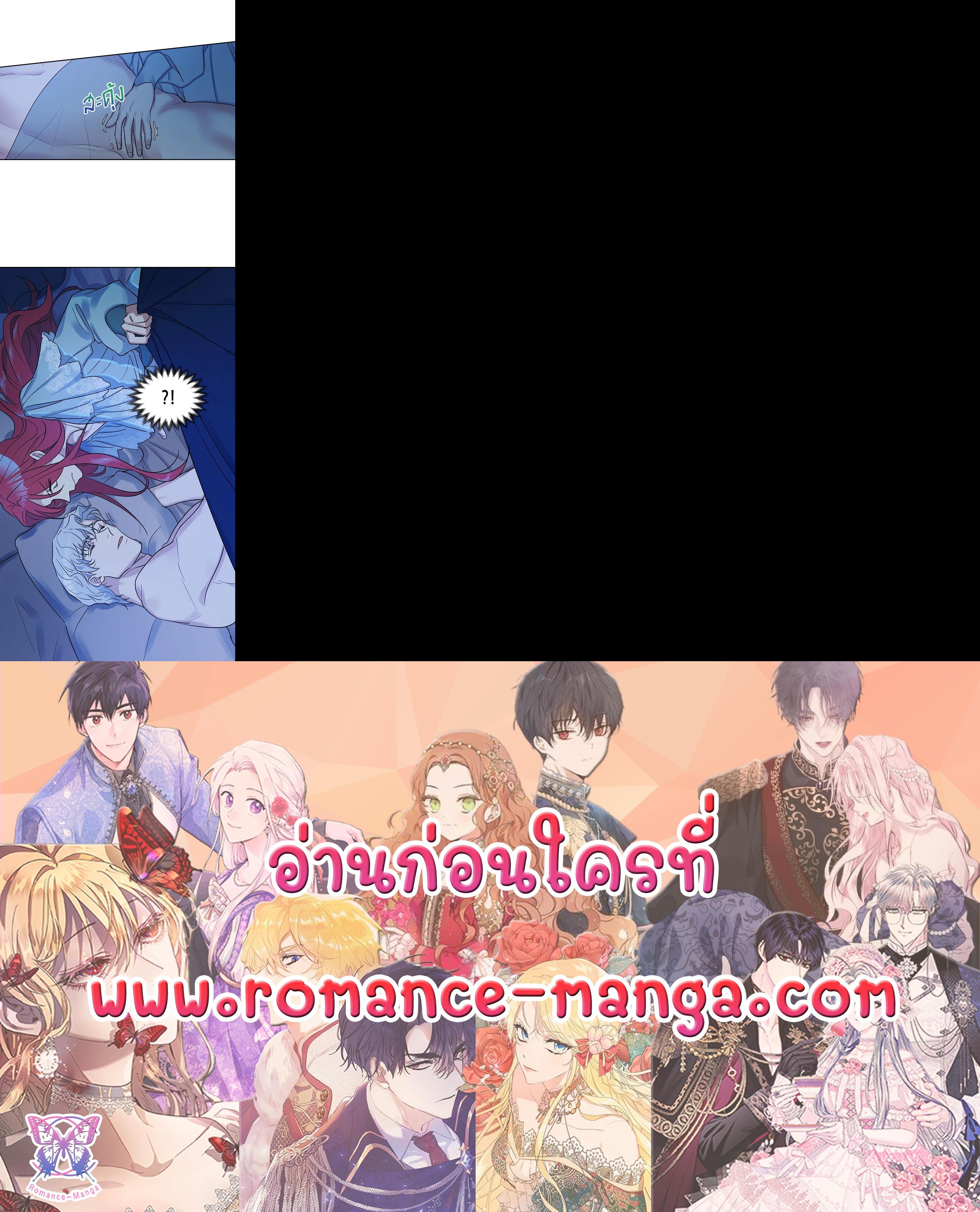 Manga-lc-com อ่านมังงะ อ่านการ์ตูน ออนไลน์ ฟรี The Lady and The Beast ตอนที่ 1 2 3 4 5 6 7 8 9 10 11 12 13 14 ฟรี ไม่มีโฆษณา Manga-lc - อ่าน มังงะ อ่าน การ์ตูน ออนไลน์ อ่านมังงะ ฟรี