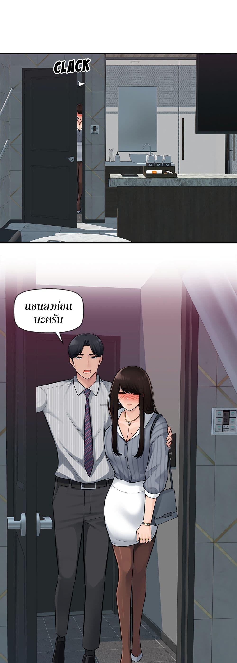 Doujin-Lc- อ่าน โดจิน มังฮวา เกาหลี ญี่ปุ่น จีน แปลไทย Sex Office ตอนที่ 1 2 3 4 5 6 7 8 9 10 11 12 13 14 ฟรี ไม่มีโฆษณา อ่าน โดจิน Manhwa เกาหลี ญี่ปุ่น จีน เรามีครบ คัดมาให้เน้นๆ โดจิน 18+ รับประกันความฟินโดย  Doujin Lc