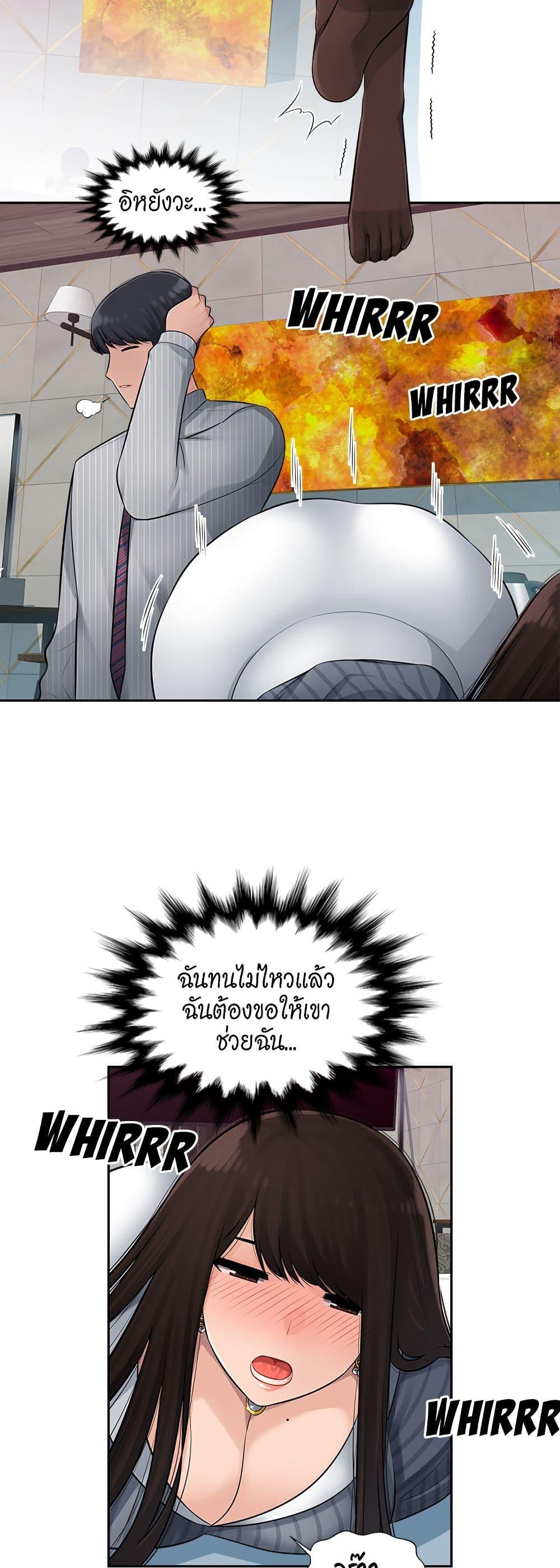 Doujin-Lc- อ่าน โดจิน มังฮวา เกาหลี ญี่ปุ่น จีน แปลไทย Sex Office ตอนที่ 1 2 3 4 5 6 7 8 9 10 11 12 13 14 ฟรี ไม่มีโฆษณา อ่าน โดจิน Manhwa เกาหลี ญี่ปุ่น จีน เรามีครบ คัดมาให้เน้นๆ โดจิน 18+ รับประกันความฟินโดย  Doujin Lc