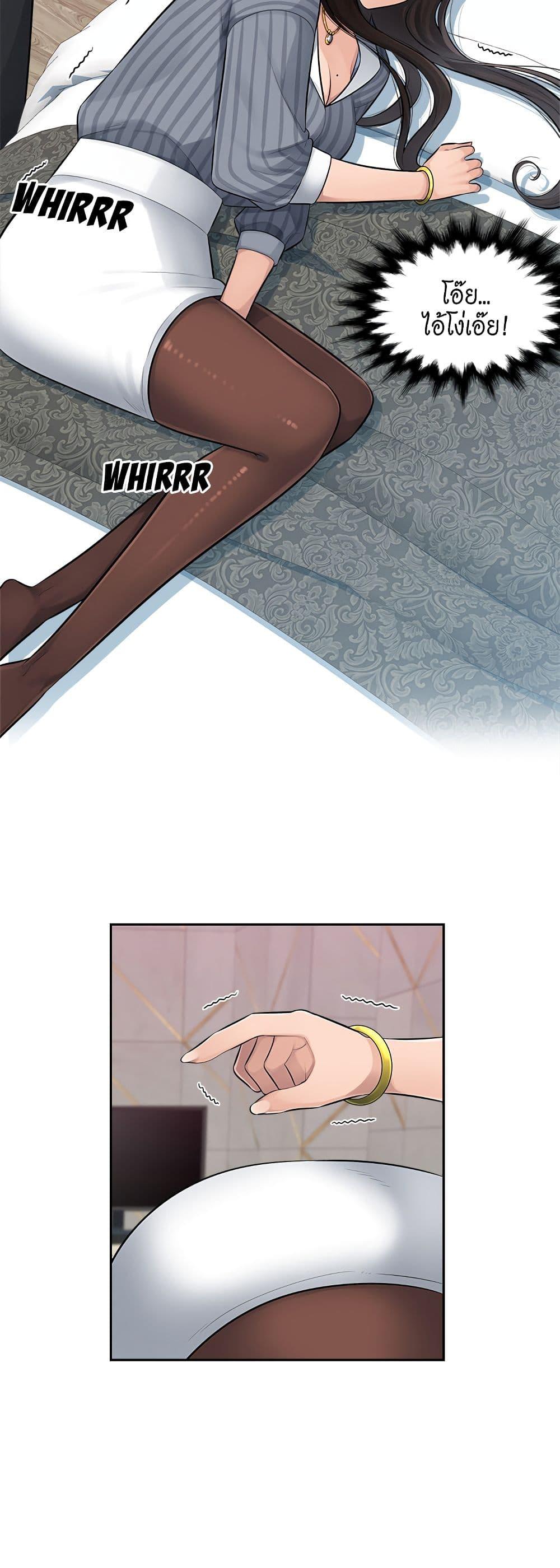 Doujin-Lc- อ่าน โดจิน มังฮวา เกาหลี ญี่ปุ่น จีน แปลไทย Sex Office ตอนที่ 1 2 3 4 5 6 7 8 9 10 11 12 13 14 ฟรี ไม่มีโฆษณา อ่าน โดจิน Manhwa เกาหลี ญี่ปุ่น จีน เรามีครบ คัดมาให้เน้นๆ โดจิน 18+ รับประกันความฟินโดย  Doujin Lc