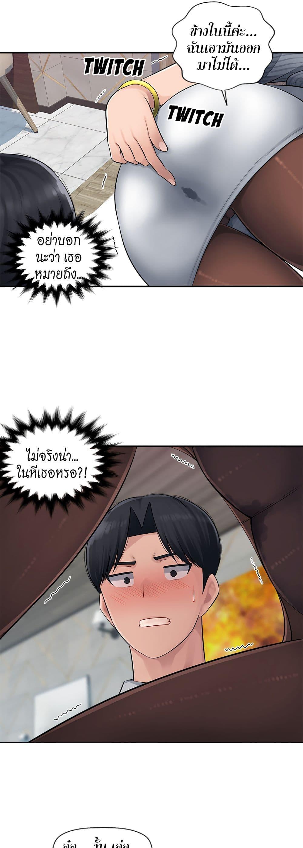 Doujin-Lc- อ่าน โดจิน มังฮวา เกาหลี ญี่ปุ่น จีน แปลไทย Sex Office ตอนที่ 1 2 3 4 5 6 7 8 9 10 11 12 13 14 ฟรี ไม่มีโฆษณา อ่าน โดจิน Manhwa เกาหลี ญี่ปุ่น จีน เรามีครบ คัดมาให้เน้นๆ โดจิน 18+ รับประกันความฟินโดย  Doujin Lc