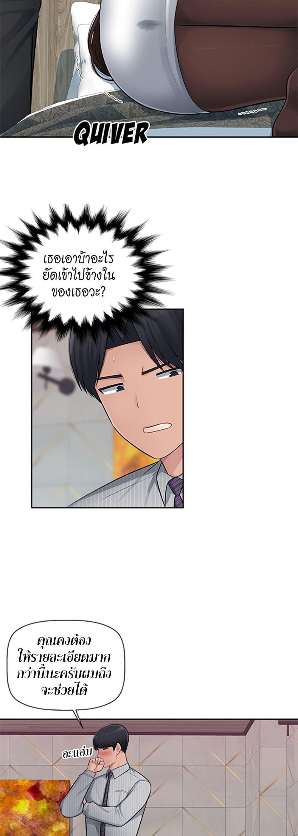Doujin-Lc- อ่าน โดจิน มังฮวา เกาหลี ญี่ปุ่น จีน แปลไทย Sex Office ตอนที่ 1 2 3 4 5 6 7 8 9 10 11 12 13 14 ฟรี ไม่มีโฆษณา อ่าน โดจิน Manhwa เกาหลี ญี่ปุ่น จีน เรามีครบ คัดมาให้เน้นๆ โดจิน 18+ รับประกันความฟินโดย  Doujin Lc