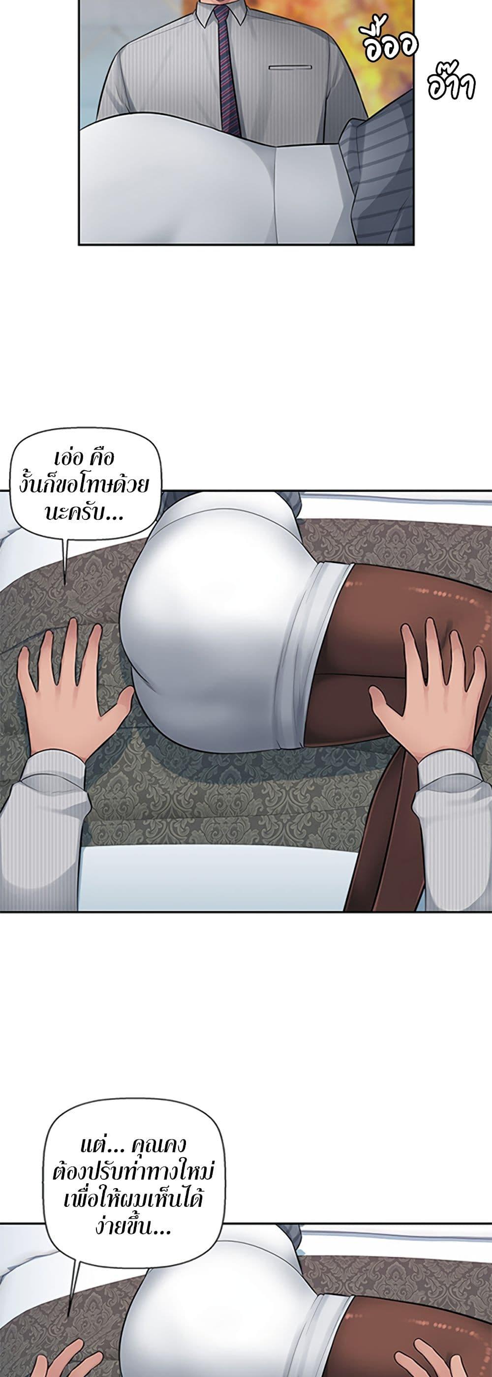 Doujin-Lc- อ่าน โดจิน มังฮวา เกาหลี ญี่ปุ่น จีน แปลไทย Sex Office ตอนที่ 1 2 3 4 5 6 7 8 9 10 11 12 13 14 ฟรี ไม่มีโฆษณา อ่าน โดจิน Manhwa เกาหลี ญี่ปุ่น จีน เรามีครบ คัดมาให้เน้นๆ โดจิน 18+ รับประกันความฟินโดย  Doujin Lc