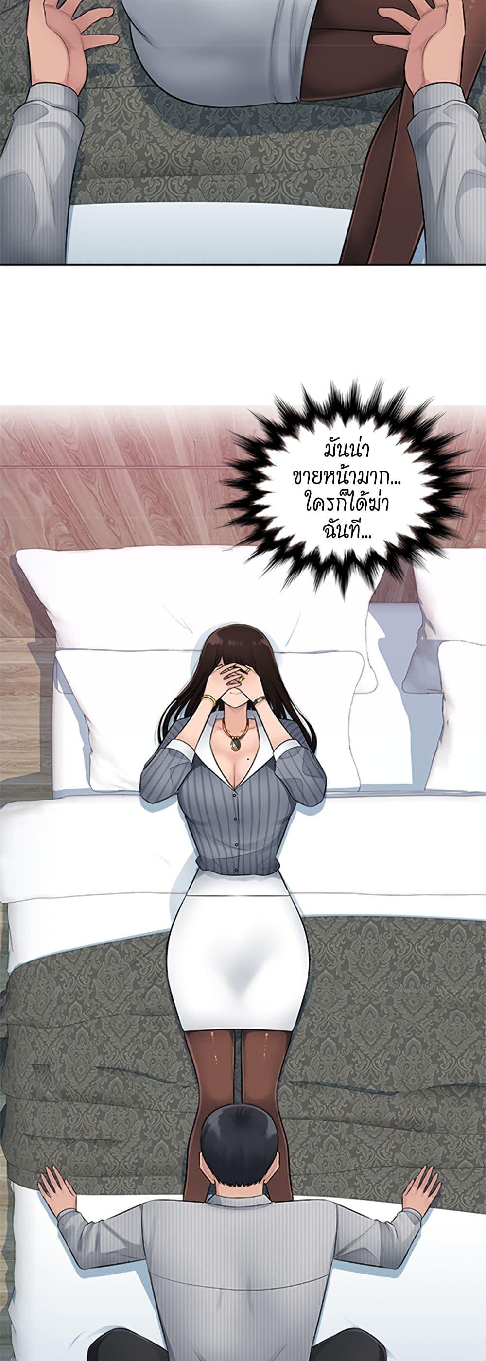 Doujin-Lc- อ่าน โดจิน มังฮวา เกาหลี ญี่ปุ่น จีน แปลไทย Sex Office ตอนที่ 1 2 3 4 5 6 7 8 9 10 11 12 13 14 ฟรี ไม่มีโฆษณา อ่าน โดจิน Manhwa เกาหลี ญี่ปุ่น จีน เรามีครบ คัดมาให้เน้นๆ โดจิน 18+ รับประกันความฟินโดย  Doujin Lc
