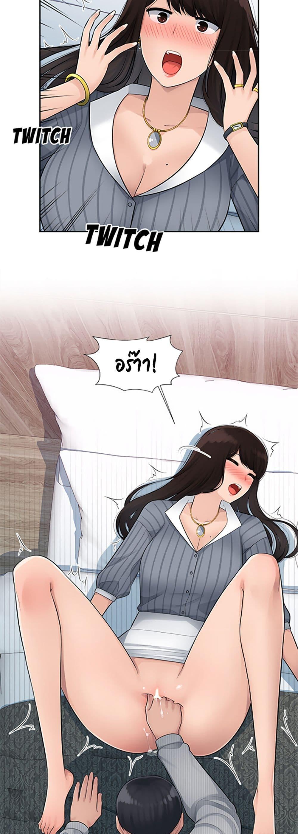 Doujin-Lc- อ่าน โดจิน มังฮวา เกาหลี ญี่ปุ่น จีน แปลไทย Sex Office ตอนที่ 1 2 3 4 5 6 7 8 9 10 11 12 13 14 ฟรี ไม่มีโฆษณา อ่าน โดจิน Manhwa เกาหลี ญี่ปุ่น จีน เรามีครบ คัดมาให้เน้นๆ โดจิน 18+ รับประกันความฟินโดย  Doujin Lc