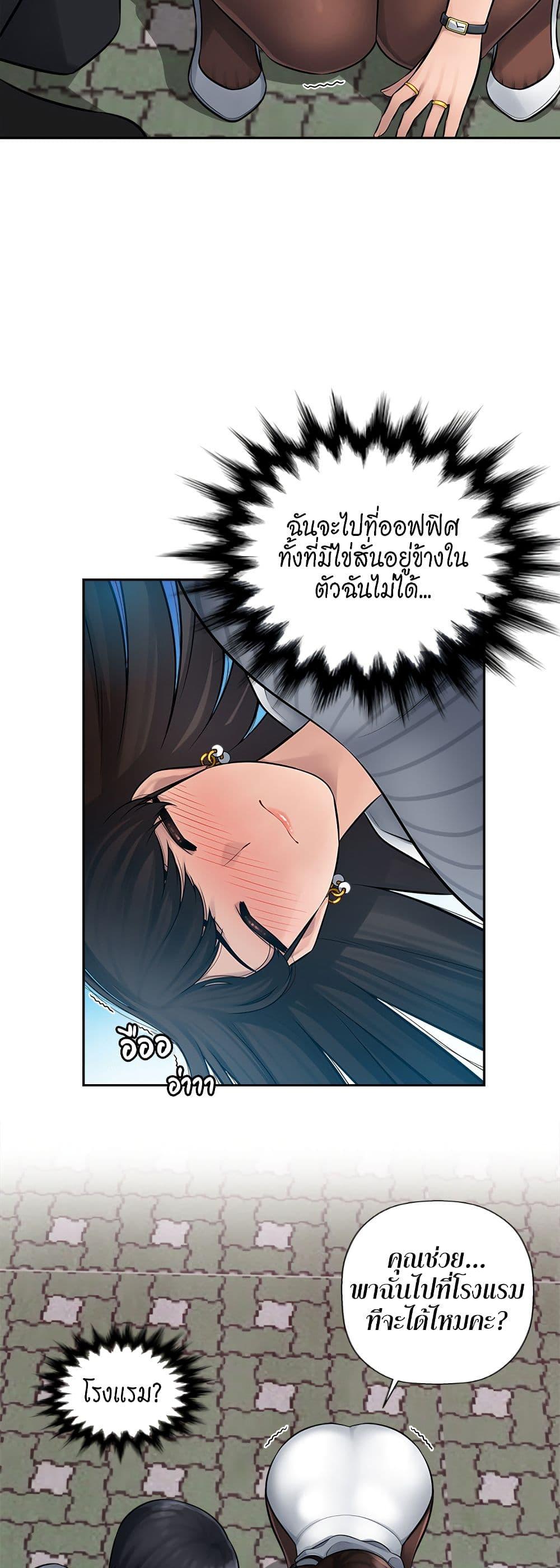 Doujin-Lc- อ่าน โดจิน มังฮวา เกาหลี ญี่ปุ่น จีน แปลไทย Sex Office ตอนที่ 1 2 3 4 5 6 7 8 9 10 11 12 13 14 ฟรี ไม่มีโฆษณา อ่าน โดจิน Manhwa เกาหลี ญี่ปุ่น จีน เรามีครบ คัดมาให้เน้นๆ โดจิน 18+ รับประกันความฟินโดย  Doujin Lc