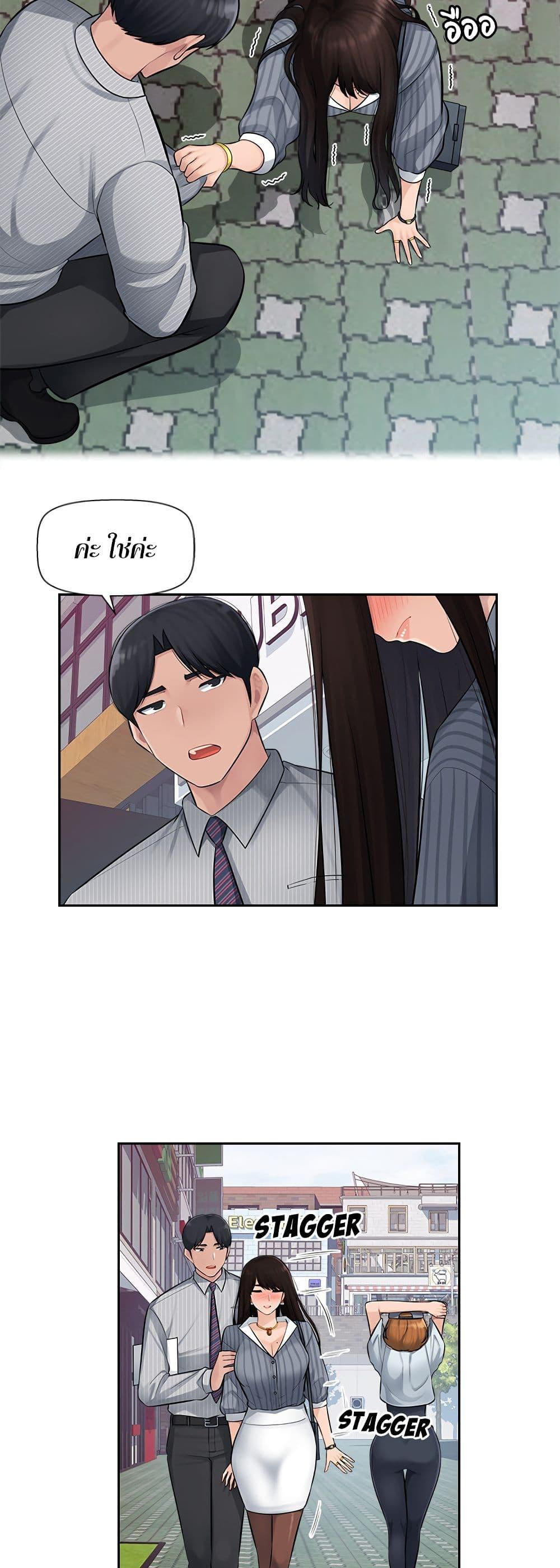 Doujin-Lc- อ่าน โดจิน มังฮวา เกาหลี ญี่ปุ่น จีน แปลไทย Sex Office ตอนที่ 1 2 3 4 5 6 7 8 9 10 11 12 13 14 ฟรี ไม่มีโฆษณา อ่าน โดจิน Manhwa เกาหลี ญี่ปุ่น จีน เรามีครบ คัดมาให้เน้นๆ โดจิน 18+ รับประกันความฟินโดย  Doujin Lc