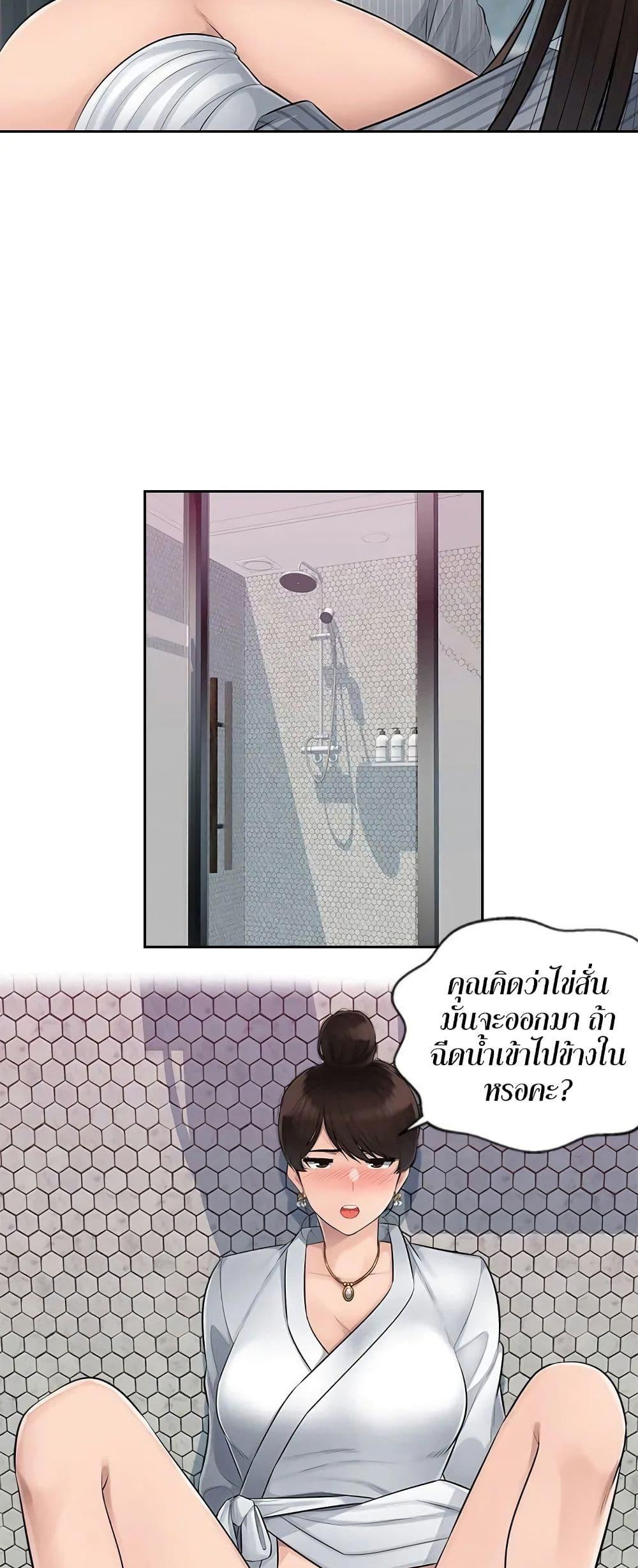 Doujin-Lc- อ่าน โดจิน มังฮวา เกาหลี ญี่ปุ่น จีน แปลไทย Sex Office ตอนที่ 1 2 3 4 5 6 7 8 9 10 11 12 13 14 ฟรี ไม่มีโฆษณา อ่าน โดจิน Manhwa เกาหลี ญี่ปุ่น จีน เรามีครบ คัดมาให้เน้นๆ โดจิน 18+ รับประกันความฟินโดย  Doujin Lc