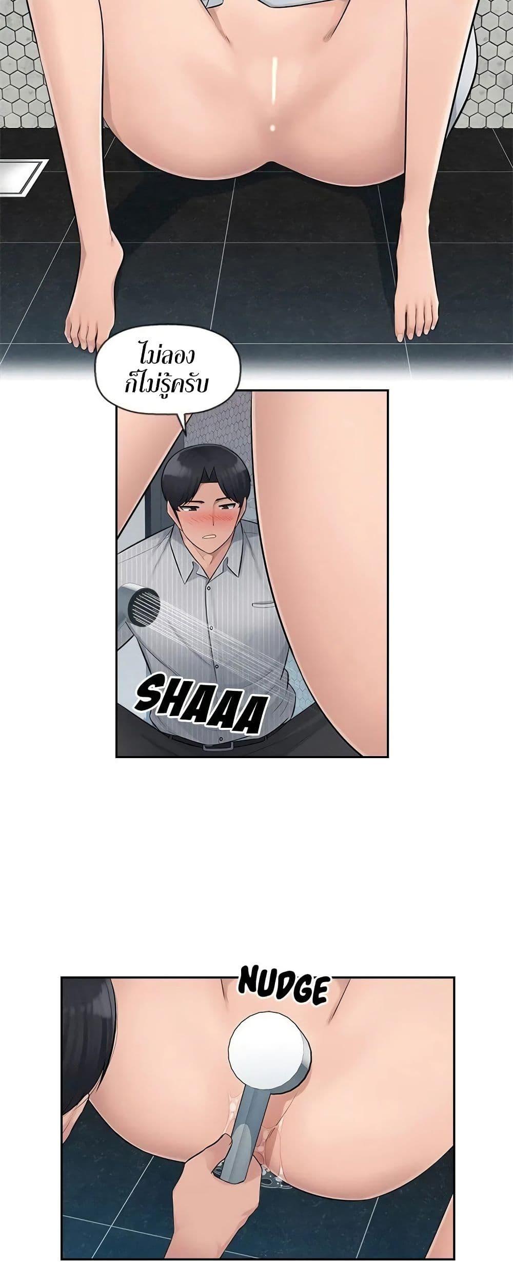 Doujin-Lc- อ่าน โดจิน มังฮวา เกาหลี ญี่ปุ่น จีน แปลไทย Sex Office ตอนที่ 1 2 3 4 5 6 7 8 9 10 11 12 13 14 ฟรี ไม่มีโฆษณา อ่าน โดจิน Manhwa เกาหลี ญี่ปุ่น จีน เรามีครบ คัดมาให้เน้นๆ โดจิน 18+ รับประกันความฟินโดย  Doujin Lc