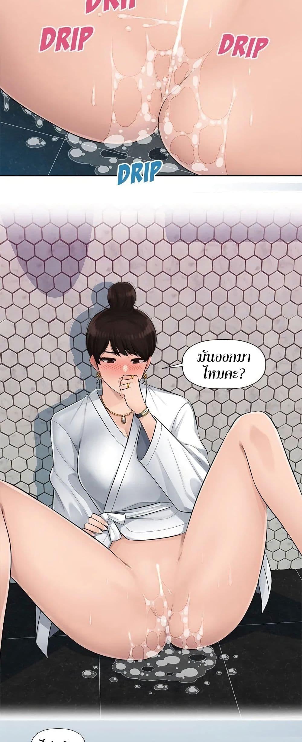 Doujin-Lc- อ่าน โดจิน มังฮวา เกาหลี ญี่ปุ่น จีน แปลไทย Sex Office ตอนที่ 1 2 3 4 5 6 7 8 9 10 11 12 13 14 ฟรี ไม่มีโฆษณา อ่าน โดจิน Manhwa เกาหลี ญี่ปุ่น จีน เรามีครบ คัดมาให้เน้นๆ โดจิน 18+ รับประกันความฟินโดย  Doujin Lc