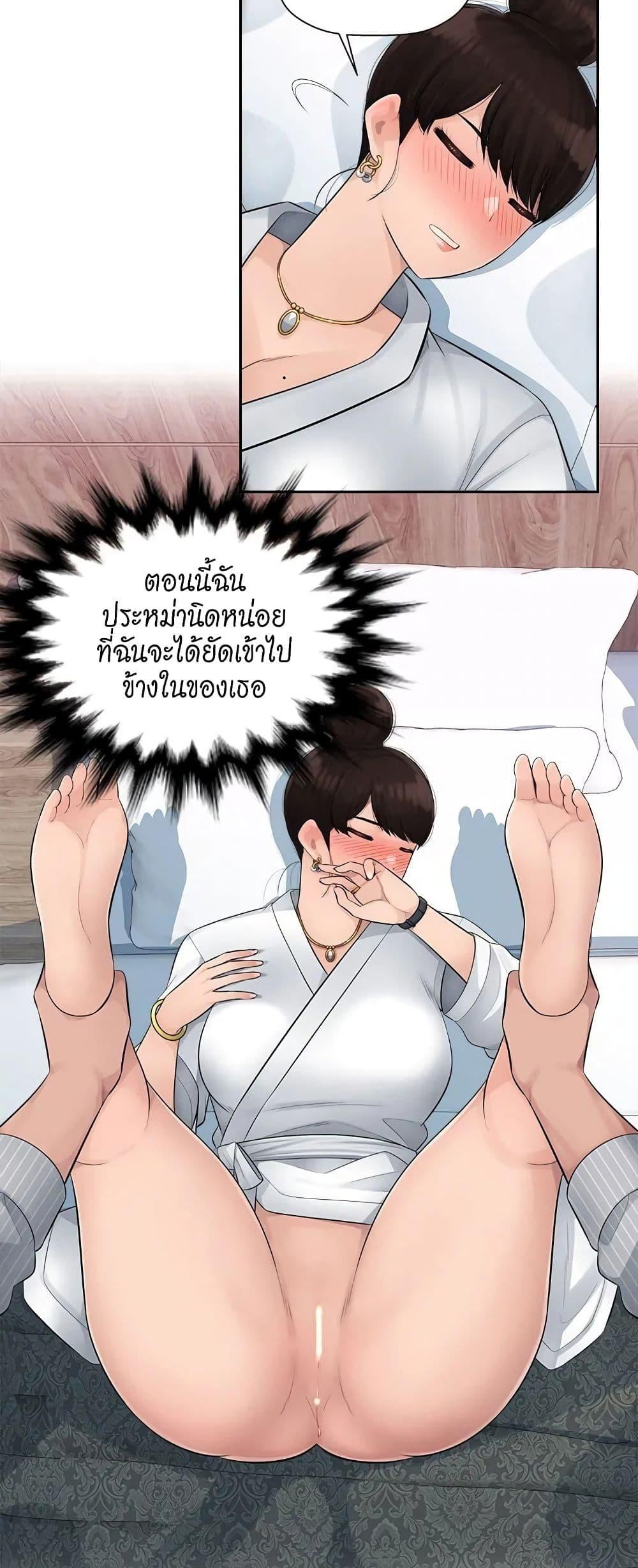 Doujin-Lc- อ่าน โดจิน มังฮวา เกาหลี ญี่ปุ่น จีน แปลไทย Sex Office ตอนที่ 1 2 3 4 5 6 7 8 9 10 11 12 13 14 ฟรี ไม่มีโฆษณา อ่าน โดจิน Manhwa เกาหลี ญี่ปุ่น จีน เรามีครบ คัดมาให้เน้นๆ โดจิน 18+ รับประกันความฟินโดย  Doujin Lc