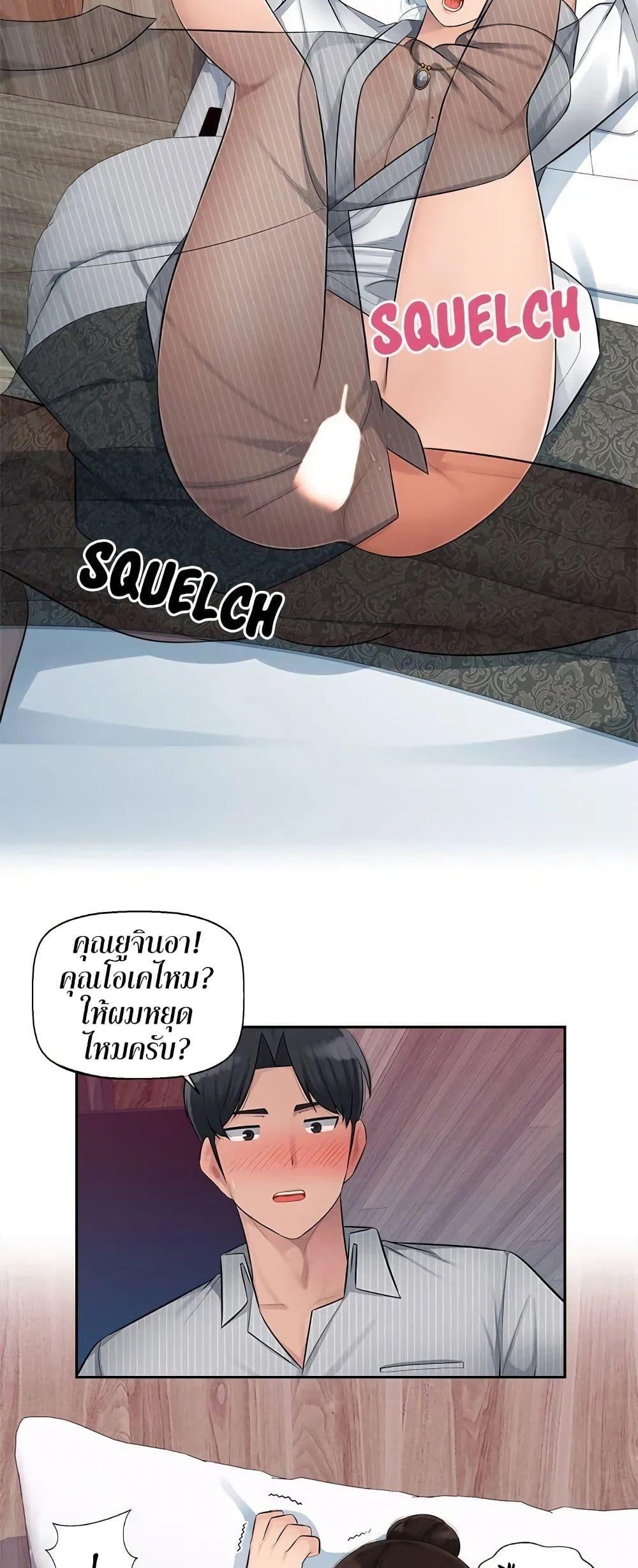 Doujin-Lc- อ่าน โดจิน มังฮวา เกาหลี ญี่ปุ่น จีน แปลไทย Sex Office ตอนที่ 1 2 3 4 5 6 7 8 9 10 11 12 13 14 ฟรี ไม่มีโฆษณา อ่าน โดจิน Manhwa เกาหลี ญี่ปุ่น จีน เรามีครบ คัดมาให้เน้นๆ โดจิน 18+ รับประกันความฟินโดย  Doujin Lc