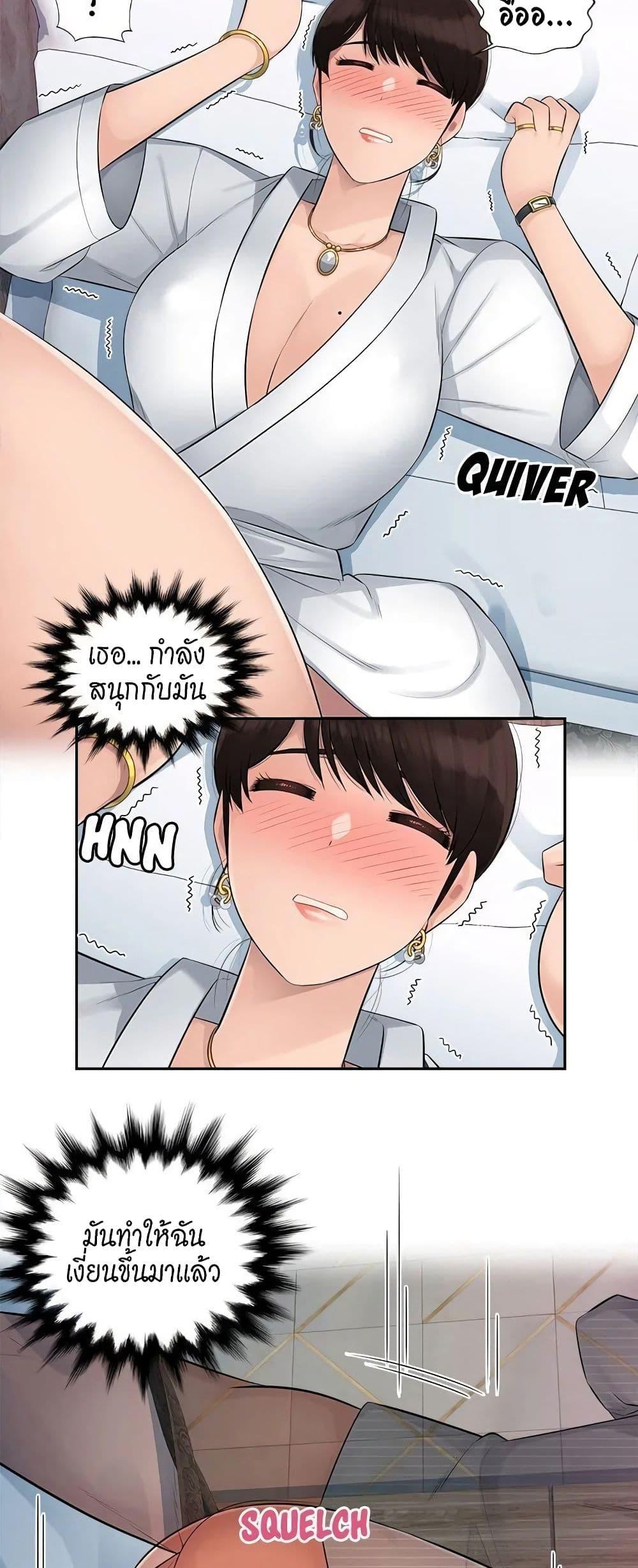 Doujin-Lc- อ่าน โดจิน มังฮวา เกาหลี ญี่ปุ่น จีน แปลไทย Sex Office ตอนที่ 1 2 3 4 5 6 7 8 9 10 11 12 13 14 ฟรี ไม่มีโฆษณา อ่าน โดจิน Manhwa เกาหลี ญี่ปุ่น จีน เรามีครบ คัดมาให้เน้นๆ โดจิน 18+ รับประกันความฟินโดย  Doujin Lc
