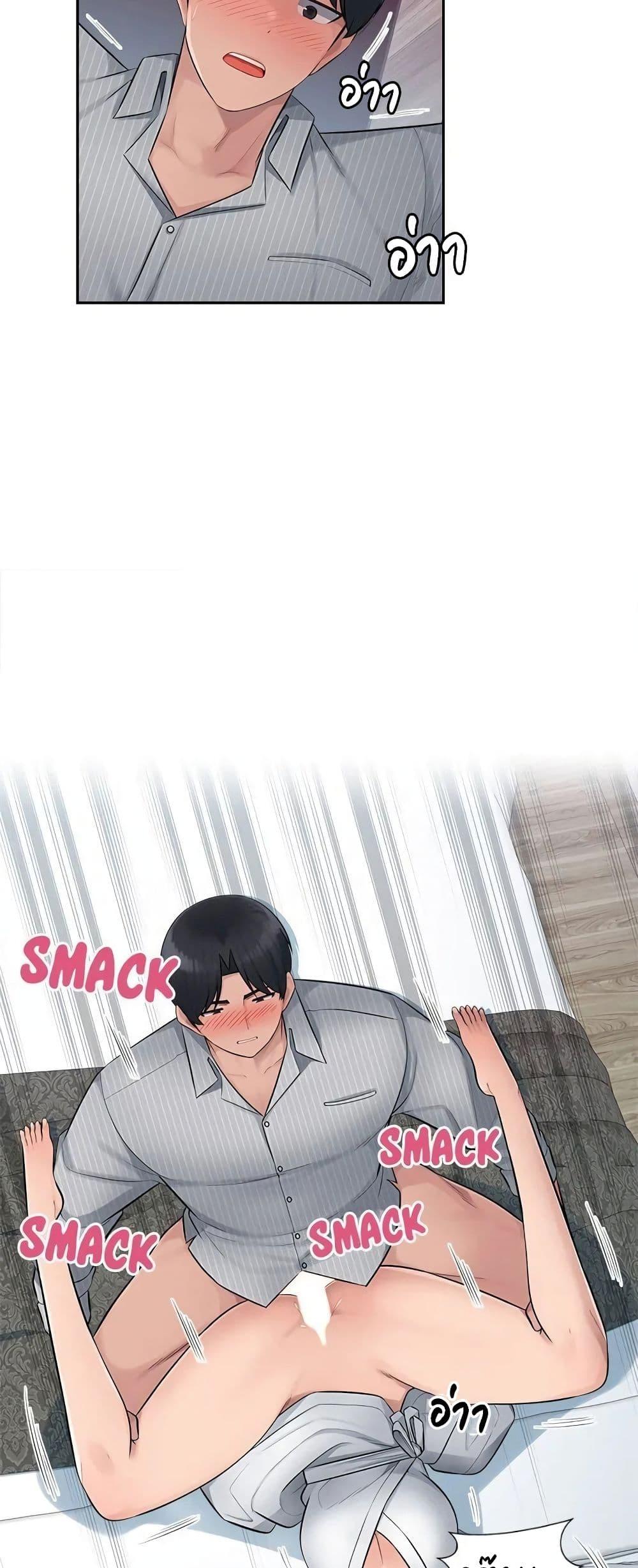 Doujin-Lc- อ่าน โดจิน มังฮวา เกาหลี ญี่ปุ่น จีน แปลไทย Sex Office ตอนที่ 1 2 3 4 5 6 7 8 9 10 11 12 13 14 ฟรี ไม่มีโฆษณา อ่าน โดจิน Manhwa เกาหลี ญี่ปุ่น จีน เรามีครบ คัดมาให้เน้นๆ โดจิน 18+ รับประกันความฟินโดย  Doujin Lc