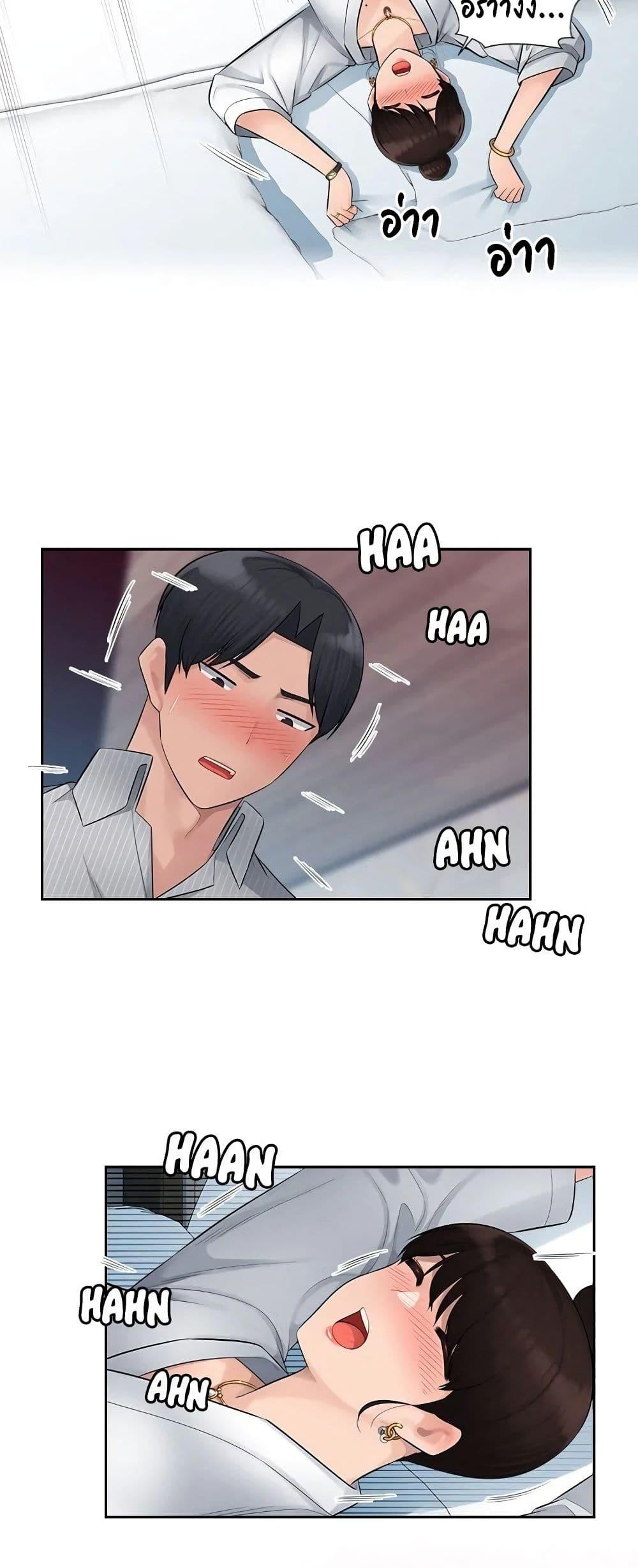 Doujin-Lc- อ่าน โดจิน มังฮวา เกาหลี ญี่ปุ่น จีน แปลไทย Sex Office ตอนที่ 1 2 3 4 5 6 7 8 9 10 11 12 13 14 ฟรี ไม่มีโฆษณา อ่าน โดจิน Manhwa เกาหลี ญี่ปุ่น จีน เรามีครบ คัดมาให้เน้นๆ โดจิน 18+ รับประกันความฟินโดย  Doujin Lc