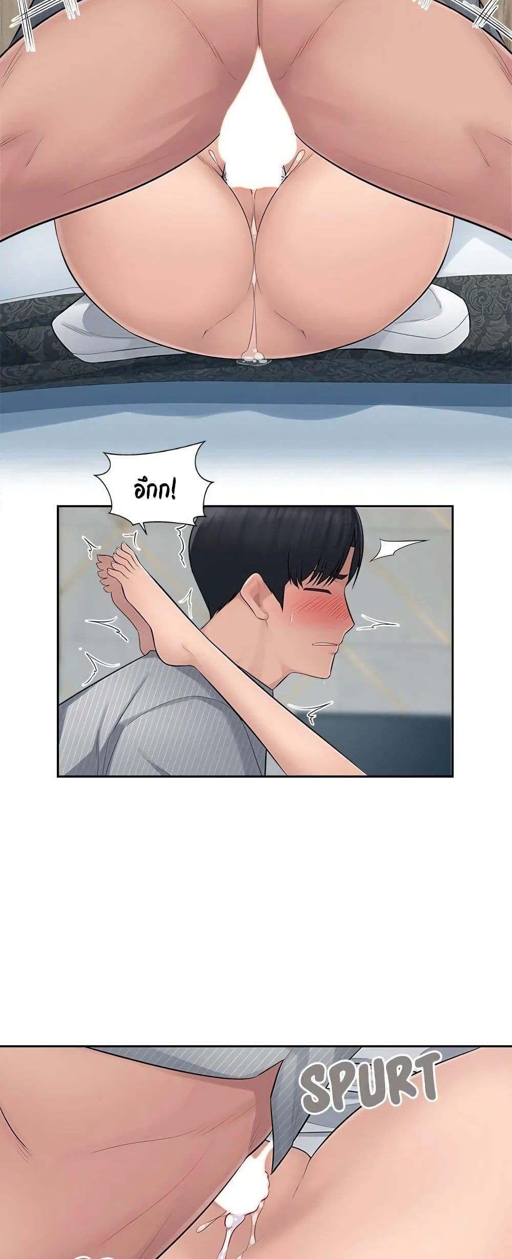 Doujin-Lc- อ่าน โดจิน มังฮวา เกาหลี ญี่ปุ่น จีน แปลไทย Sex Office ตอนที่ 1 2 3 4 5 6 7 8 9 10 11 12 13 14 ฟรี ไม่มีโฆษณา อ่าน โดจิน Manhwa เกาหลี ญี่ปุ่น จีน เรามีครบ คัดมาให้เน้นๆ โดจิน 18+ รับประกันความฟินโดย  Doujin Lc