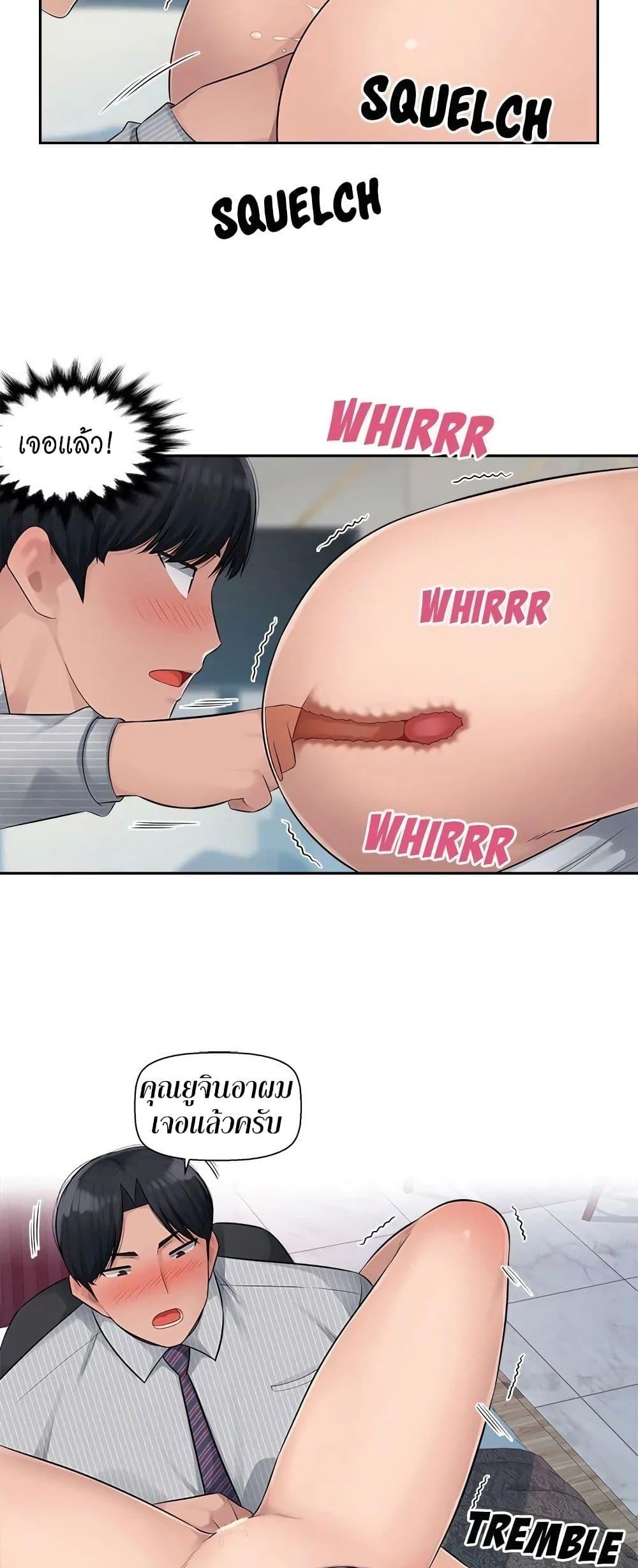 Doujin-Lc- อ่าน โดจิน มังฮวา เกาหลี ญี่ปุ่น จีน แปลไทย Sex Office ตอนที่ 1 2 3 4 5 6 7 8 9 10 11 12 13 14 ฟรี ไม่มีโฆษณา อ่าน โดจิน Manhwa เกาหลี ญี่ปุ่น จีน เรามีครบ คัดมาให้เน้นๆ โดจิน 18+ รับประกันความฟินโดย  Doujin Lc