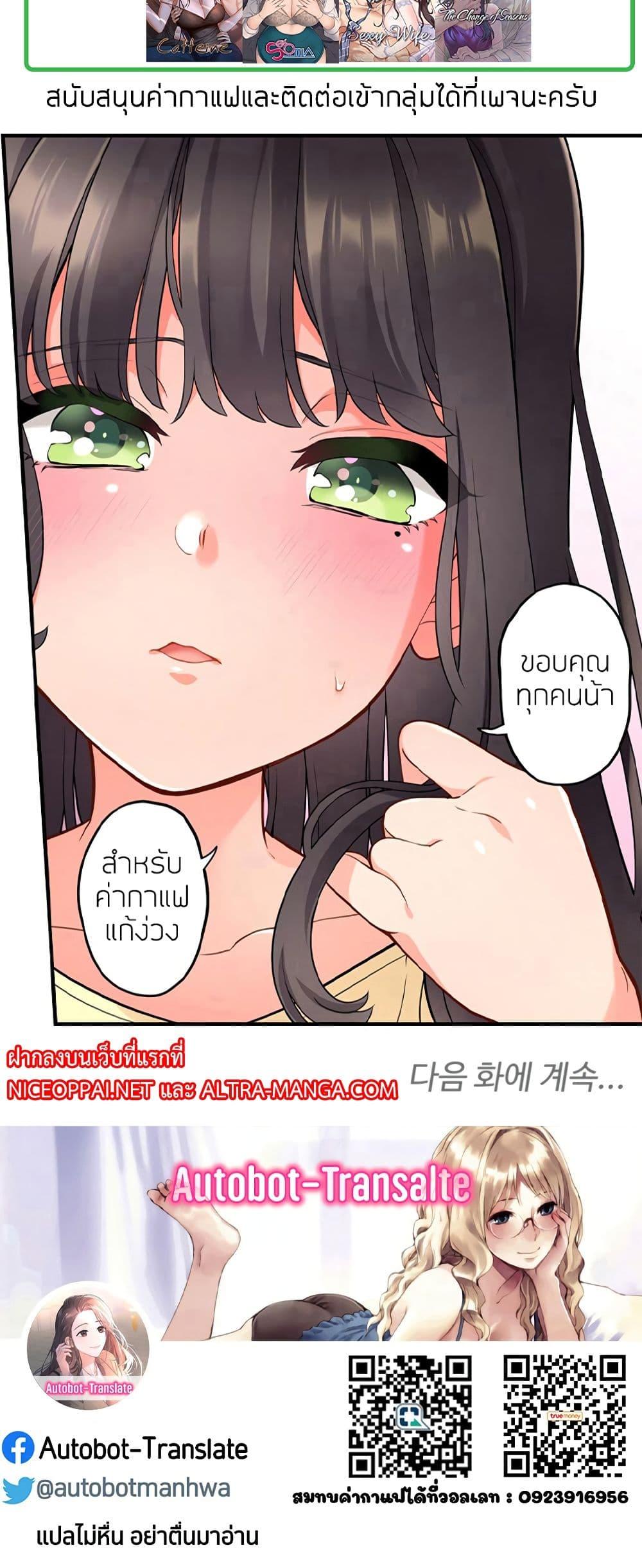 Doujin-Lc- อ่าน โดจิน มังฮวา เกาหลี ญี่ปุ่น จีน แปลไทย Sex Office ตอนที่ 1 2 3 4 5 6 7 8 9 10 11 12 13 14 ฟรี ไม่มีโฆษณา อ่าน โดจิน Manhwa เกาหลี ญี่ปุ่น จีน เรามีครบ คัดมาให้เน้นๆ โดจิน 18+ รับประกันความฟินโดย  Doujin Lc