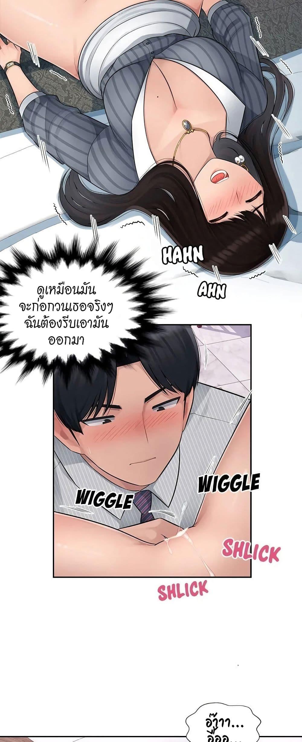 Doujin-Lc- อ่าน โดจิน มังฮวา เกาหลี ญี่ปุ่น จีน แปลไทย Sex Office ตอนที่ 1 2 3 4 5 6 7 8 9 10 11 12 13 14 ฟรี ไม่มีโฆษณา อ่าน โดจิน Manhwa เกาหลี ญี่ปุ่น จีน เรามีครบ คัดมาให้เน้นๆ โดจิน 18+ รับประกันความฟินโดย  Doujin Lc