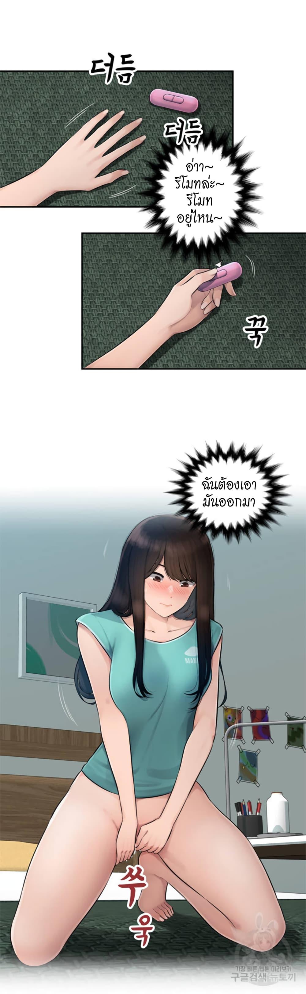 Doujin-Lc- อ่าน โดจิน มังฮวา เกาหลี ญี่ปุ่น จีน แปลไทย Sex Office ตอนที่ 1 2 3 4 5 6 7 8 9 10 11 12 13 14 ฟรี ไม่มีโฆษณา อ่าน โดจิน Manhwa เกาหลี ญี่ปุ่น จีน เรามีครบ คัดมาให้เน้นๆ โดจิน 18+ รับประกันความฟินโดย  Doujin Lc