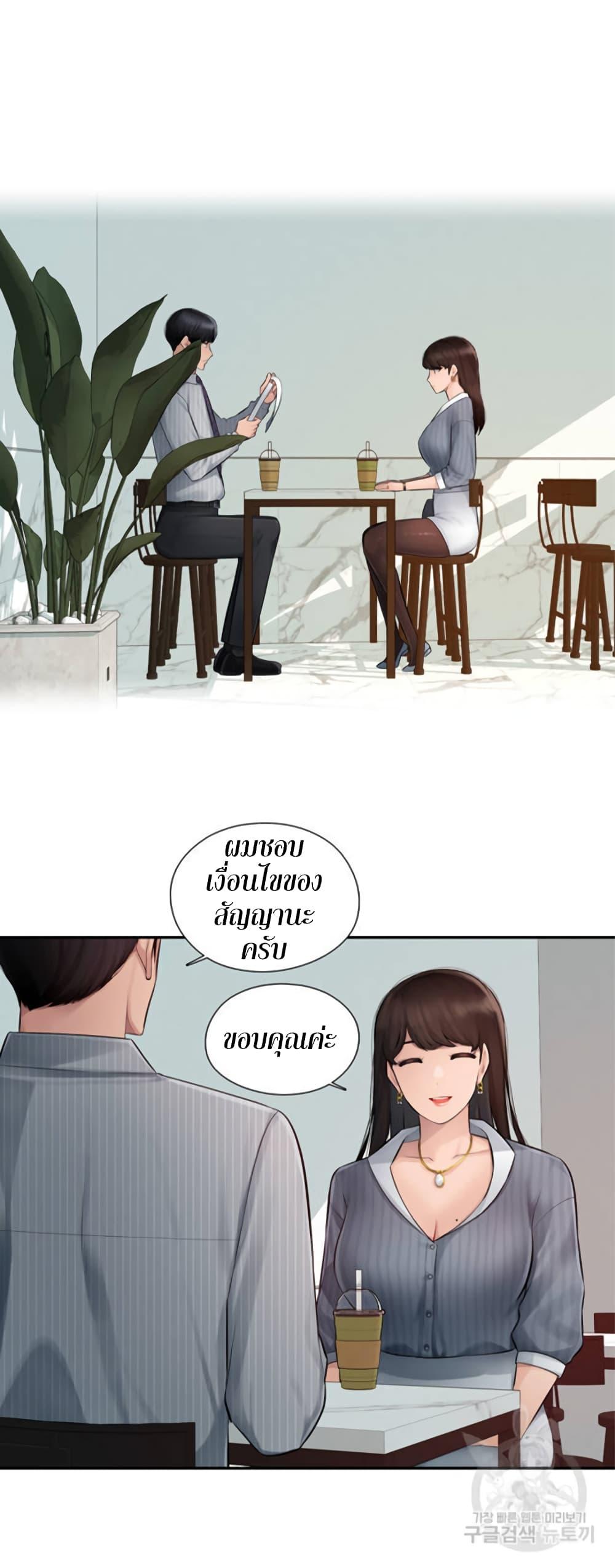 Doujin-Lc- อ่าน โดจิน มังฮวา เกาหลี ญี่ปุ่น จีน แปลไทย Sex Office ตอนที่ 1 2 3 4 5 6 7 8 9 10 11 12 13 14 ฟรี ไม่มีโฆษณา อ่าน โดจิน Manhwa เกาหลี ญี่ปุ่น จีน เรามีครบ คัดมาให้เน้นๆ โดจิน 18+ รับประกันความฟินโดย  Doujin Lc