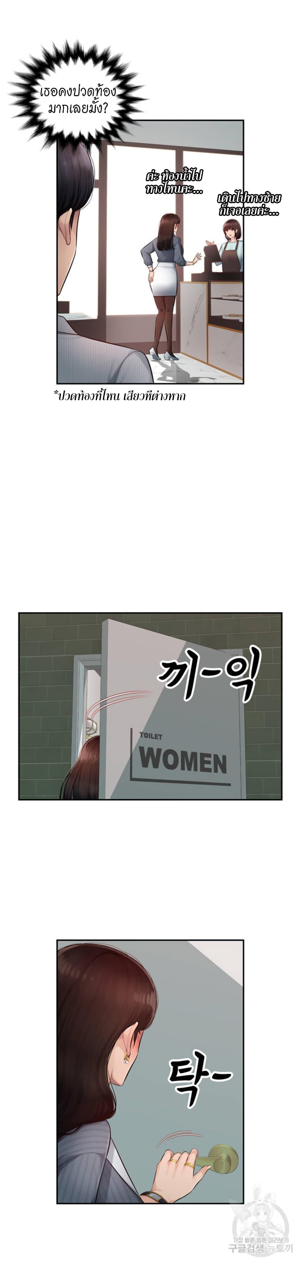 Doujin-Lc- อ่าน โดจิน มังฮวา เกาหลี ญี่ปุ่น จีน แปลไทย Sex Office ตอนที่ 1 2 3 4 5 6 7 8 9 10 11 12 13 14 ฟรี ไม่มีโฆษณา อ่าน โดจิน Manhwa เกาหลี ญี่ปุ่น จีน เรามีครบ คัดมาให้เน้นๆ โดจิน 18+ รับประกันความฟินโดย  Doujin Lc