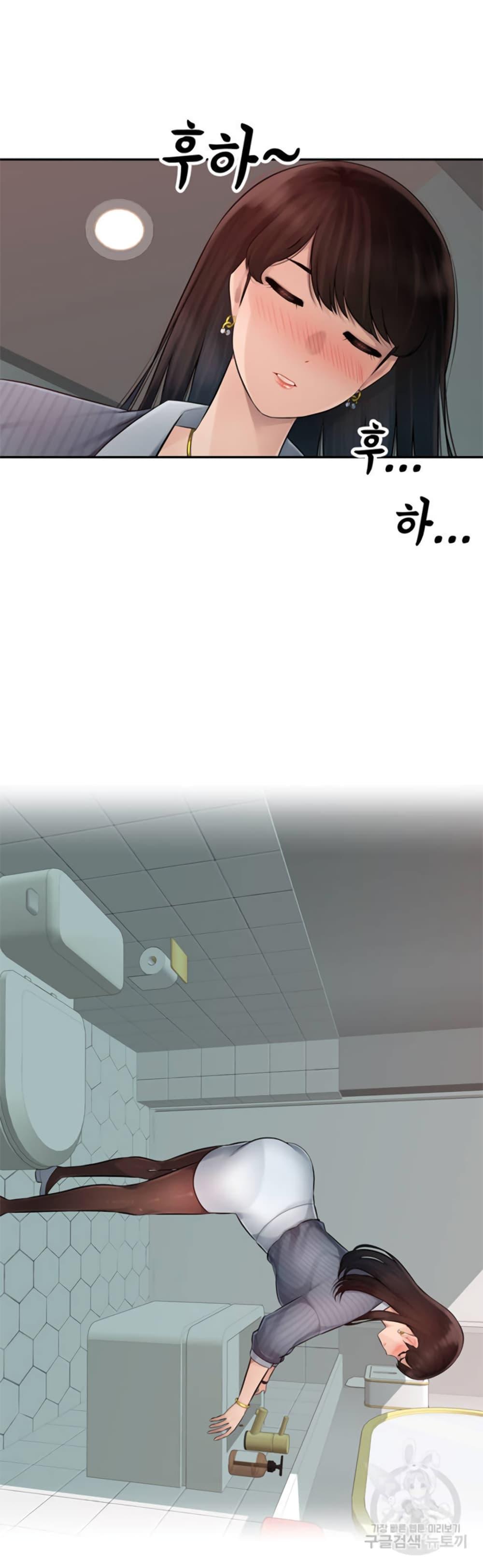 Doujin-Lc- อ่าน โดจิน มังฮวา เกาหลี ญี่ปุ่น จีน แปลไทย Sex Office ตอนที่ 1 2 3 4 5 6 7 8 9 10 11 12 13 14 ฟรี ไม่มีโฆษณา อ่าน โดจิน Manhwa เกาหลี ญี่ปุ่น จีน เรามีครบ คัดมาให้เน้นๆ โดจิน 18+ รับประกันความฟินโดย  Doujin Lc