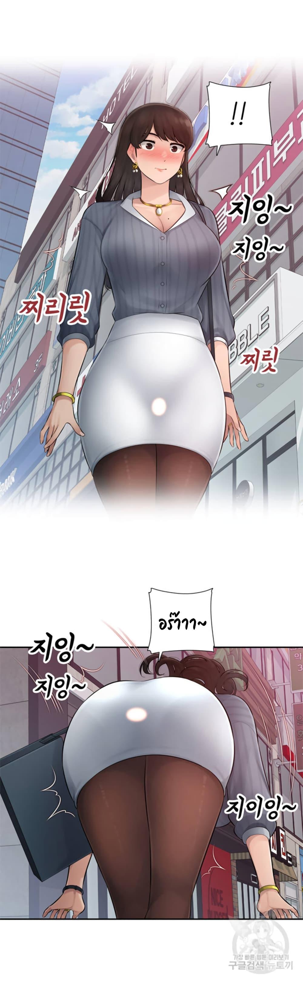 Doujin-Lc- อ่าน โดจิน มังฮวา เกาหลี ญี่ปุ่น จีน แปลไทย Sex Office ตอนที่ 1 2 3 4 5 6 7 8 9 10 11 12 13 14 ฟรี ไม่มีโฆษณา อ่าน โดจิน Manhwa เกาหลี ญี่ปุ่น จีน เรามีครบ คัดมาให้เน้นๆ โดจิน 18+ รับประกันความฟินโดย  Doujin Lc