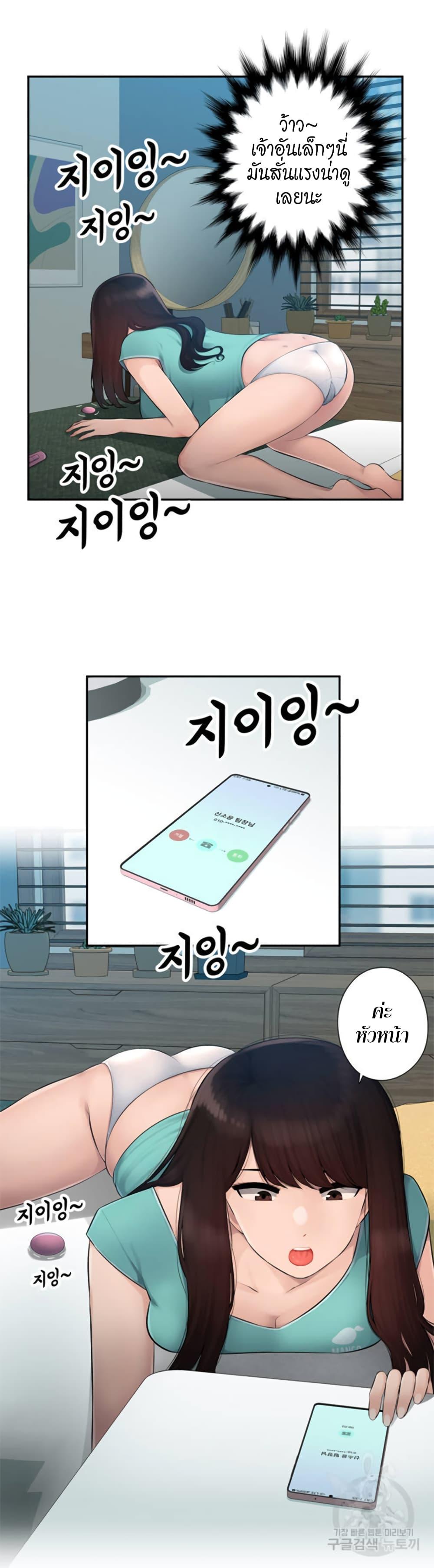 Doujin-Lc- อ่าน โดจิน มังฮวา เกาหลี ญี่ปุ่น จีน แปลไทย Sex Office ตอนที่ 1 2 3 4 5 6 7 8 9 10 11 12 13 14 ฟรี ไม่มีโฆษณา อ่าน โดจิน Manhwa เกาหลี ญี่ปุ่น จีน เรามีครบ คัดมาให้เน้นๆ โดจิน 18+ รับประกันความฟินโดย  Doujin Lc