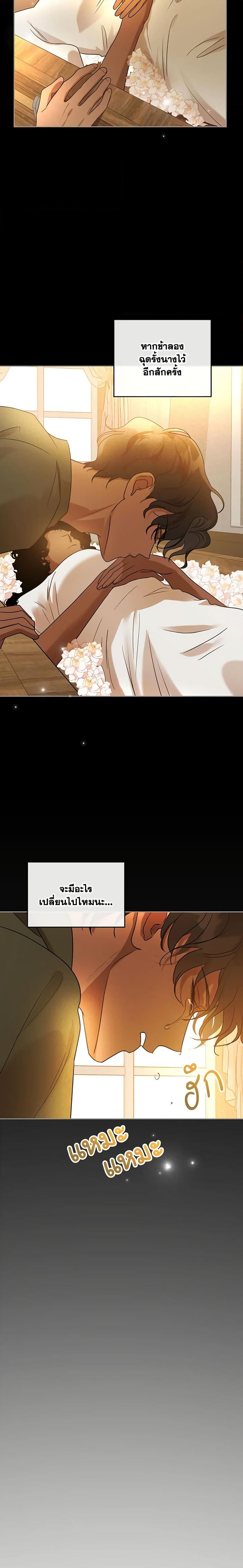 Manga-lc-com อ่านมังงะ อ่านการ์ตูน ออนไลน์ ฟรี Kill the Villainess ตอนที่ 1 2 3 4 5 6 7 8 9 10 11 12 13 14 ฟรี ไม่มีโฆษณา Manga-lc - อ่าน มังงะ อ่าน การ์ตูน ออนไลน์ อ่านมังงะ ฟรี