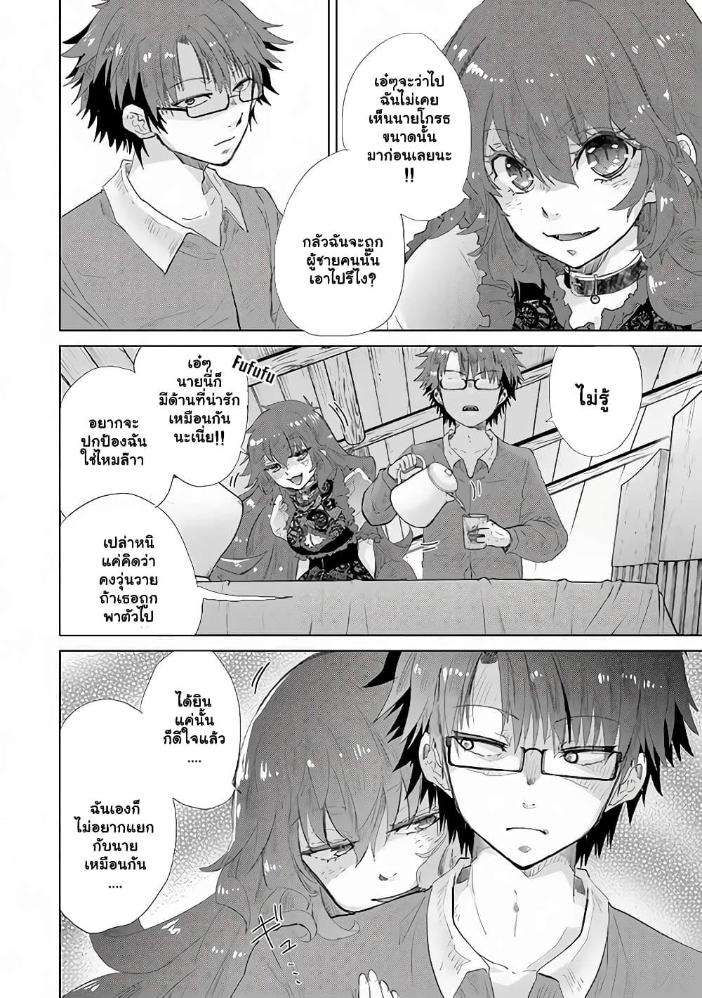 Manga-lc-com อ่านมังงะ อ่านการ์ตูน ออนไลน์ ฟรี Hazure Skill “Kage ga Usui” o Motsu Guild Shokuin ga, Jitsuha Densetsu no Ansatsusha ตอนที่ 1 2 3 4 5 6 7 8 9 10 11 12 13 14 ฟรี ไม่มีโฆษณา Manga-lc - อ่าน มังงะ อ่าน การ์ตูน ออนไลน์ อ่านมังงะ ฟรี