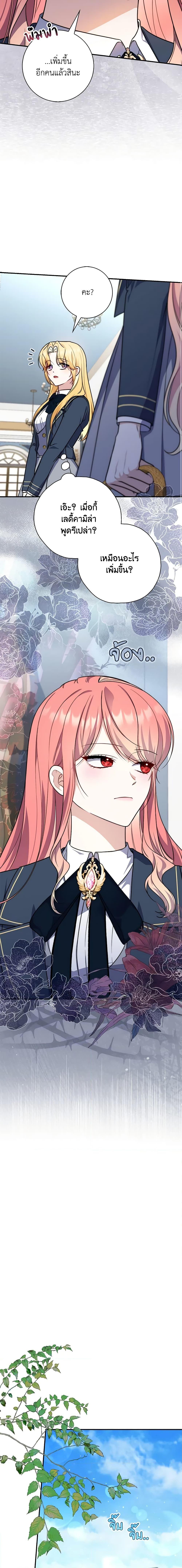 Manga-lc-com อ่านมังงะ อ่านการ์ตูน ออนไลน์ ฟรี Fortune-Telling Lady ตอนที่ 1 2 3 4 5 6 7 8 9 10 11 12 13 14 ฟรี ไม่มีโฆษณา Manga-lc - อ่าน มังงะ อ่าน การ์ตูน ออนไลน์ อ่านมังงะ ฟรี