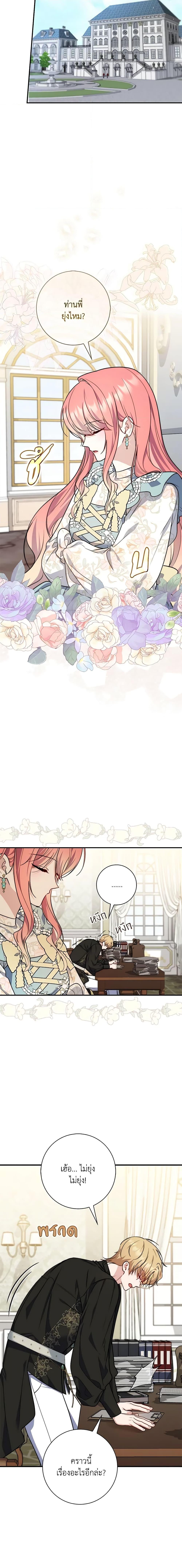 Manga-lc-com อ่านมังงะ อ่านการ์ตูน ออนไลน์ ฟรี Fortune-Telling Lady ตอนที่ 1 2 3 4 5 6 7 8 9 10 11 12 13 14 ฟรี ไม่มีโฆษณา Manga-lc - อ่าน มังงะ อ่าน การ์ตูน ออนไลน์ อ่านมังงะ ฟรี