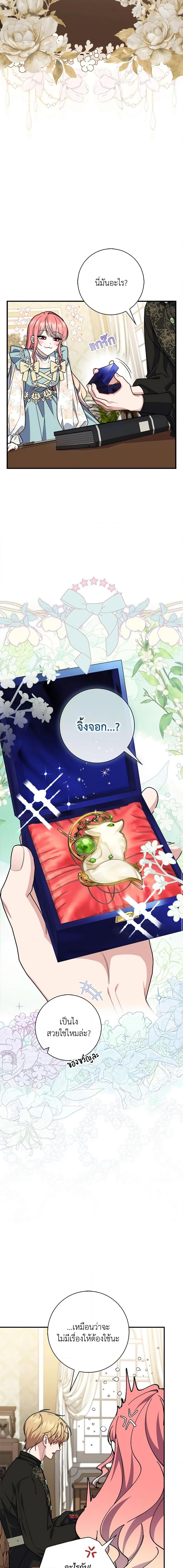 Manga-lc-com อ่านมังงะ อ่านการ์ตูน ออนไลน์ ฟรี Fortune-Telling Lady ตอนที่ 1 2 3 4 5 6 7 8 9 10 11 12 13 14 ฟรี ไม่มีโฆษณา Manga-lc - อ่าน มังงะ อ่าน การ์ตูน ออนไลน์ อ่านมังงะ ฟรี