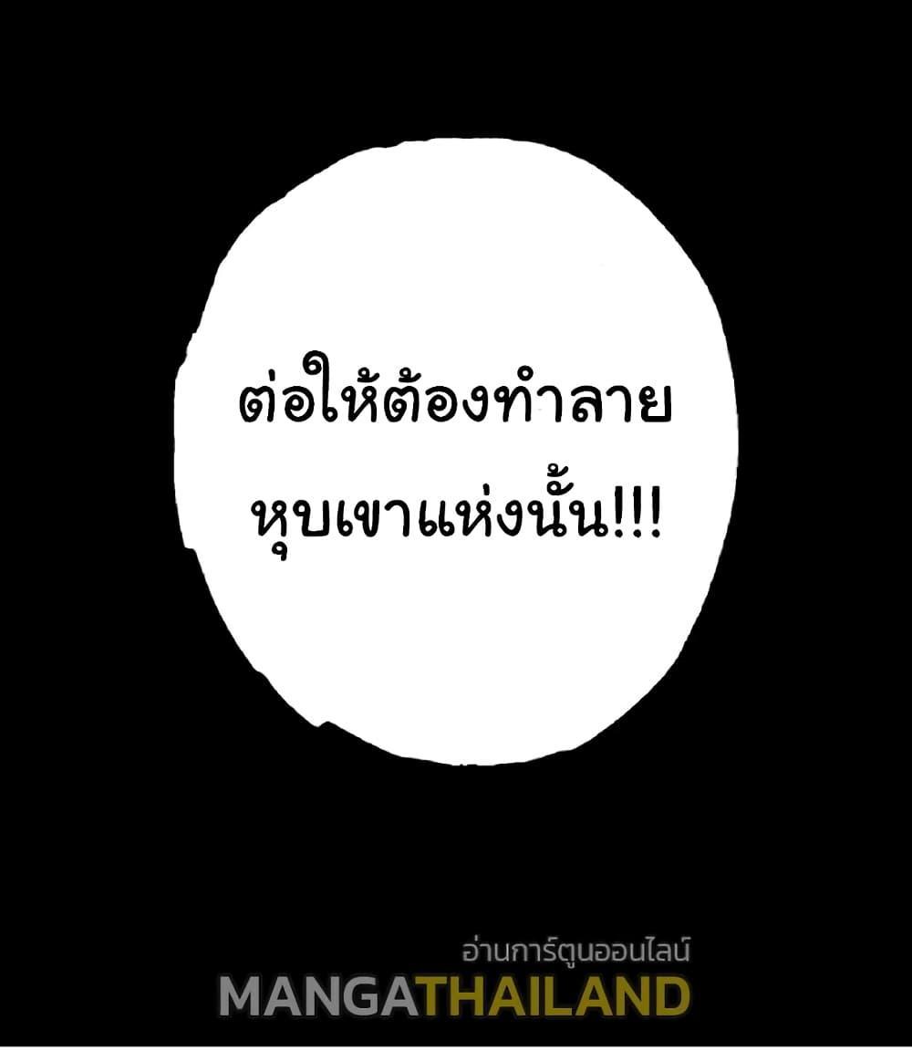 Manga-lc-com อ่านมังงะ อ่านการ์ตูน ออนไลน์ ฟรี Evolution from the Big Tree ตอนที่ 1 2 3 4 5 6 7 8 9 10 11 12 13 14 ฟรี ไม่มีโฆษณา Manga-lc - อ่าน มังงะ อ่าน การ์ตูน ออนไลน์ อ่านมังงะ ฟรี