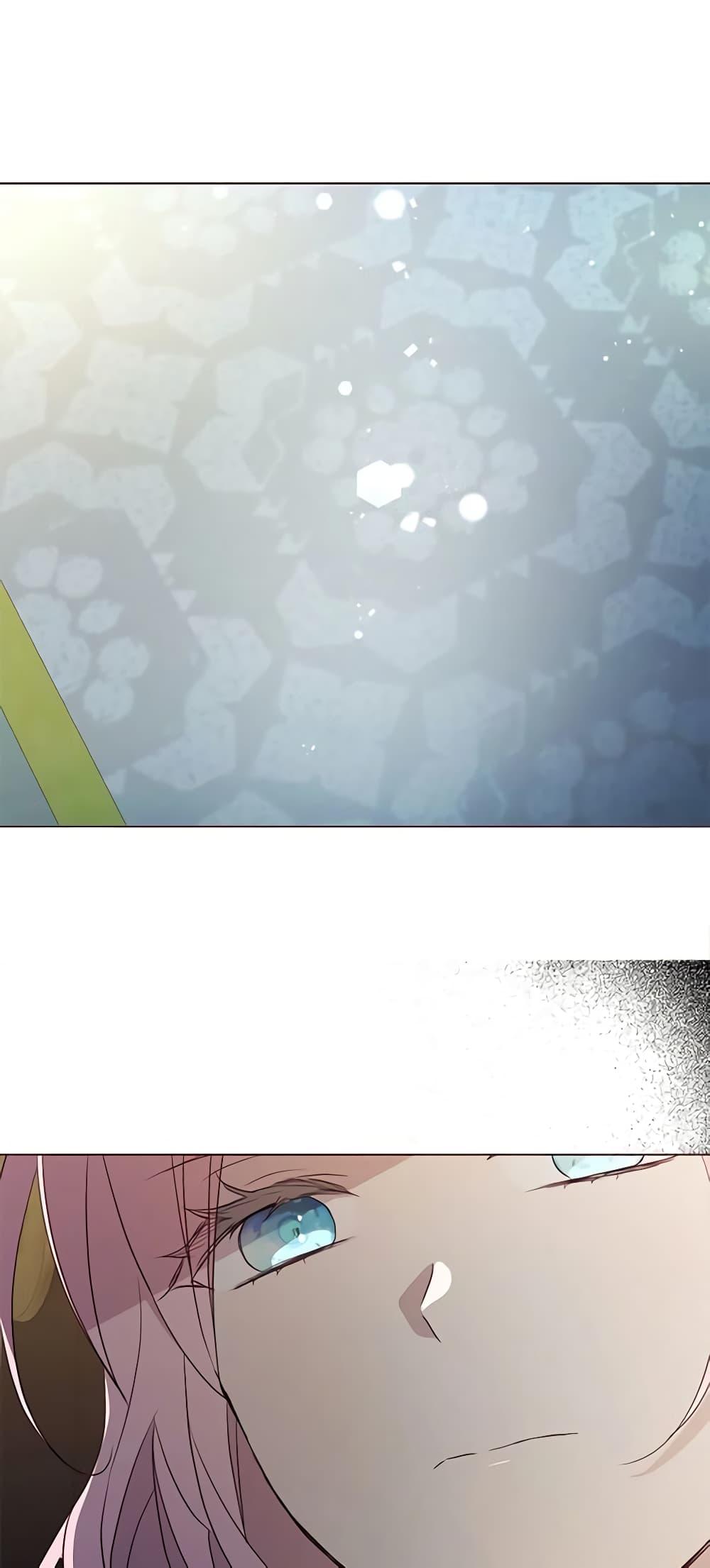 Manga-lc-com อ่านมังงะ อ่านการ์ตูน ออนไลน์ ฟรี Seduce the Villain’s Father ตอนที่ 1 2 3 4 5 6 7 8 9 10 11 12 13 14 ฟรี ไม่มีโฆษณา Manga-lc - อ่าน มังงะ อ่าน การ์ตูน ออนไลน์ อ่านมังงะ ฟรี