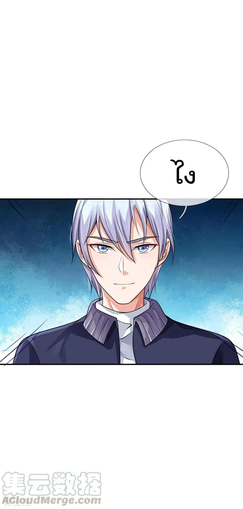 Manga-lc-com อ่านมังงะ อ่านการ์ตูน ออนไลน์ ฟรี I’mTheGreatI ตอนที่ 1 2 3 4 5 6 7 8 9 10 11 12 13 14 ฟรี ไม่มีโฆษณา Manga-lc - อ่าน มังงะ อ่าน การ์ตูน ออนไลน์ อ่านมังงะ ฟรี