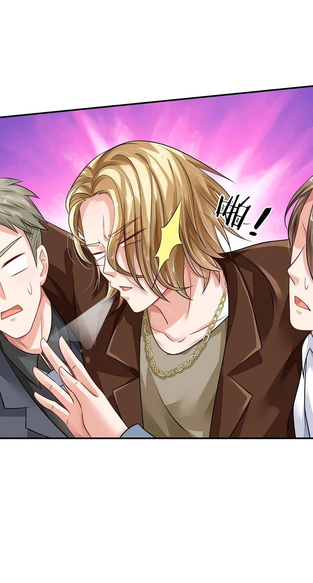 Manga-lc-com อ่านมังงะ อ่านการ์ตูน ออนไลน์ ฟรี I’mTheGreatI ตอนที่ 1 2 3 4 5 6 7 8 9 10 11 12 13 14 ฟรี ไม่มีโฆษณา Manga-lc - อ่าน มังงะ อ่าน การ์ตูน ออนไลน์ อ่านมังงะ ฟรี