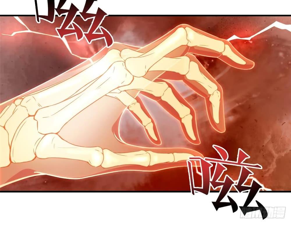 Manga-lc-com อ่านมังงะ อ่านการ์ตูน ออนไลน์ ฟรี Global Martial Arts ระบบจอมยุทธสุดโกงแห่งโลกคู่ขนาน ตอนที่ 1 2 3 4 5 6 7 8 9 10 11 12 13 14 ฟรี ไม่มีโฆษณา Manga-lc - อ่าน มังงะ อ่าน การ์ตูน ออนไลน์ อ่านมังงะ ฟรี