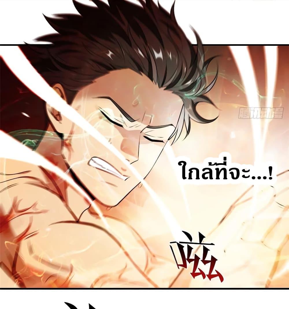 Manga-lc-com อ่านมังงะ อ่านการ์ตูน ออนไลน์ ฟรี Global Martial Arts ระบบจอมยุทธสุดโกงแห่งโลกคู่ขนาน ตอนที่ 1 2 3 4 5 6 7 8 9 10 11 12 13 14 ฟรี ไม่มีโฆษณา Manga-lc - อ่าน มังงะ อ่าน การ์ตูน ออนไลน์ อ่านมังงะ ฟรี