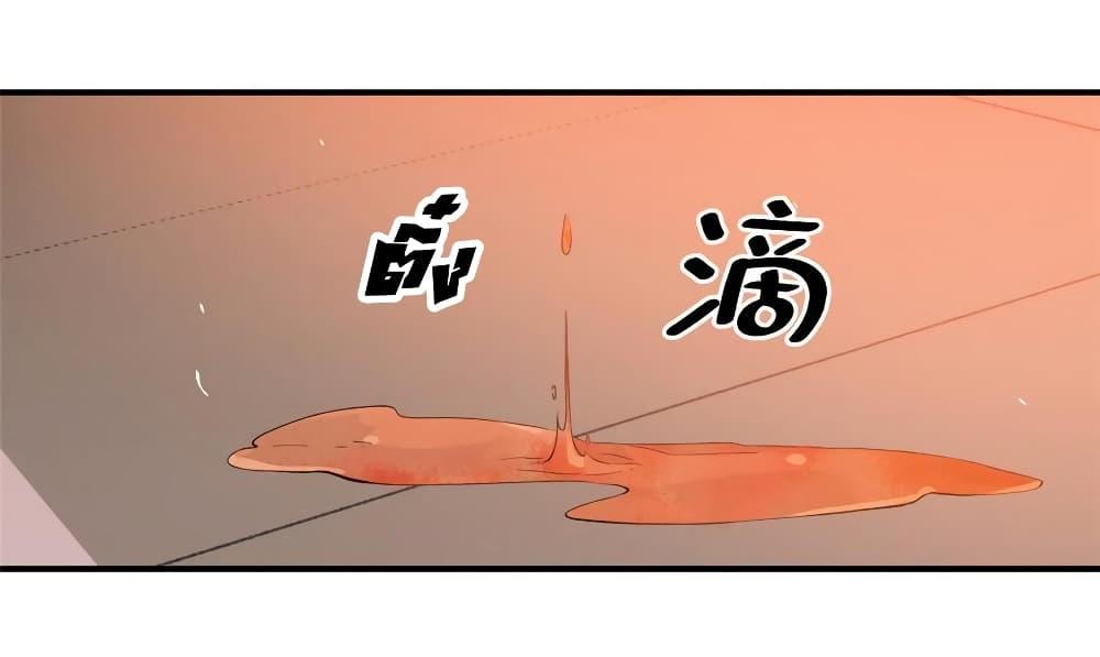 Manga-lc-com อ่านมังงะ อ่านการ์ตูน ออนไลน์ ฟรี Global Martial Arts ระบบจอมยุทธสุดโกงแห่งโลกคู่ขนาน ตอนที่ 1 2 3 4 5 6 7 8 9 10 11 12 13 14 ฟรี ไม่มีโฆษณา Manga-lc - อ่าน มังงะ อ่าน การ์ตูน ออนไลน์ อ่านมังงะ ฟรี