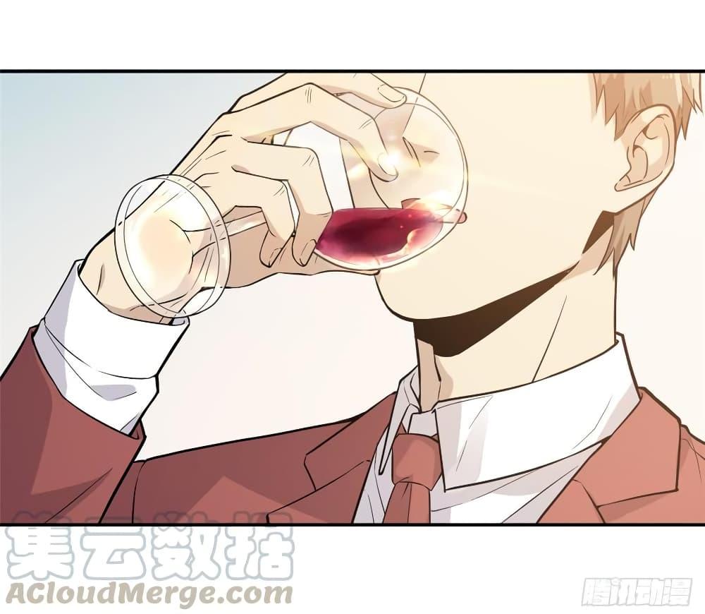 Manga-lc-com อ่านมังงะ อ่านการ์ตูน ออนไลน์ ฟรี Global Martial Arts ระบบจอมยุทธสุดโกงแห่งโลกคู่ขนาน ตอนที่ 1 2 3 4 5 6 7 8 9 10 11 12 13 14 ฟรี ไม่มีโฆษณา Manga-lc - อ่าน มังงะ อ่าน การ์ตูน ออนไลน์ อ่านมังงะ ฟรี