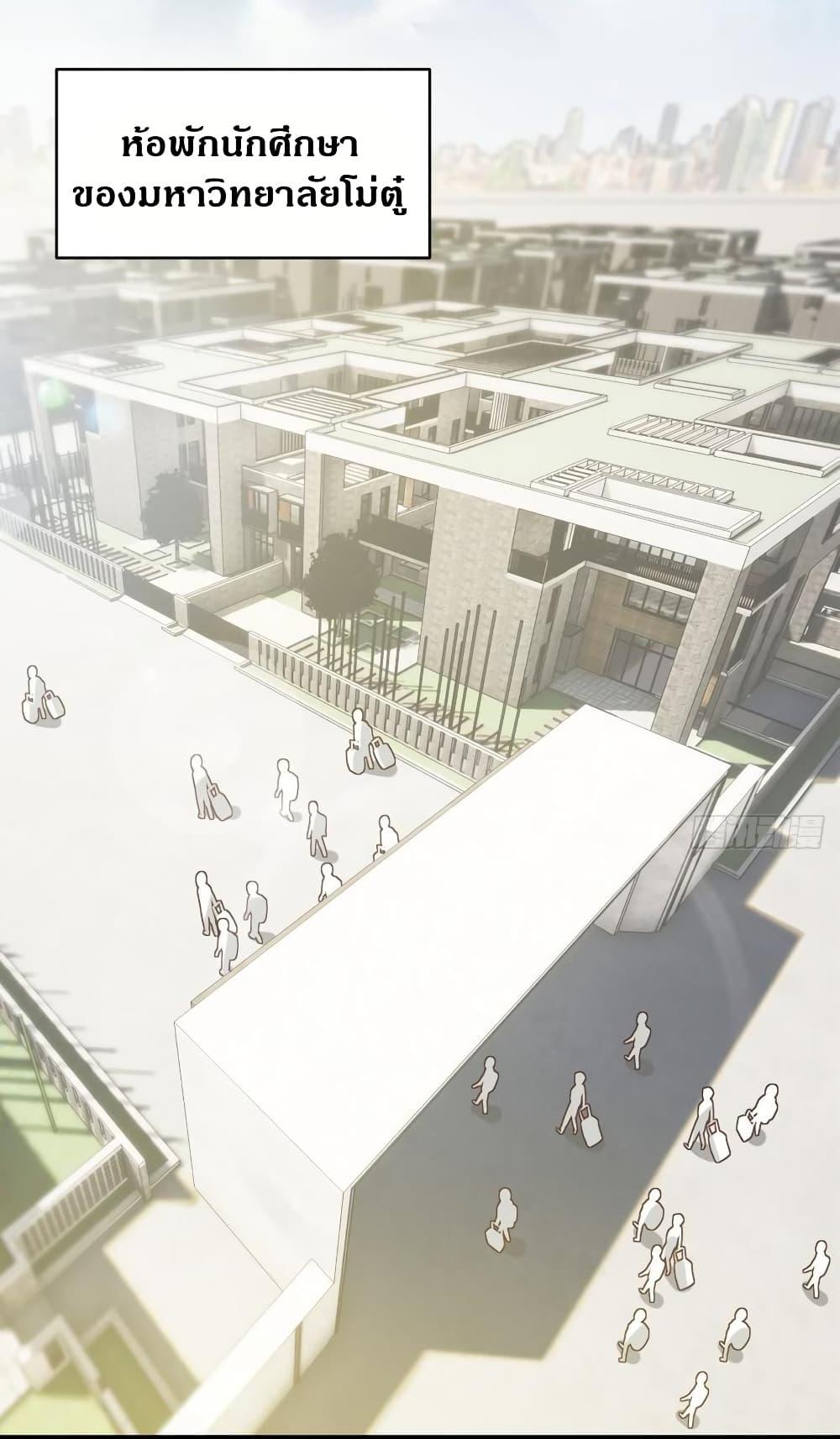 Manga-lc-com อ่านมังงะ อ่านการ์ตูน ออนไลน์ ฟรี Global Martial Arts ระบบจอมยุทธสุดโกงแห่งโลกคู่ขนาน ตอนที่ 1 2 3 4 5 6 7 8 9 10 11 12 13 14 ฟรี ไม่มีโฆษณา Manga-lc - อ่าน มังงะ อ่าน การ์ตูน ออนไลน์ อ่านมังงะ ฟรี