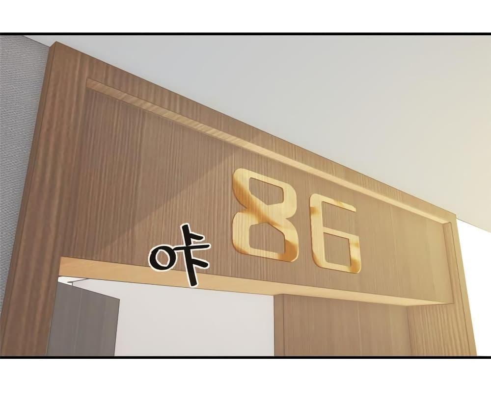 Manga-lc-com อ่านมังงะ อ่านการ์ตูน ออนไลน์ ฟรี Global Martial Arts ระบบจอมยุทธสุดโกงแห่งโลกคู่ขนาน ตอนที่ 1 2 3 4 5 6 7 8 9 10 11 12 13 14 ฟรี ไม่มีโฆษณา Manga-lc - อ่าน มังงะ อ่าน การ์ตูน ออนไลน์ อ่านมังงะ ฟรี