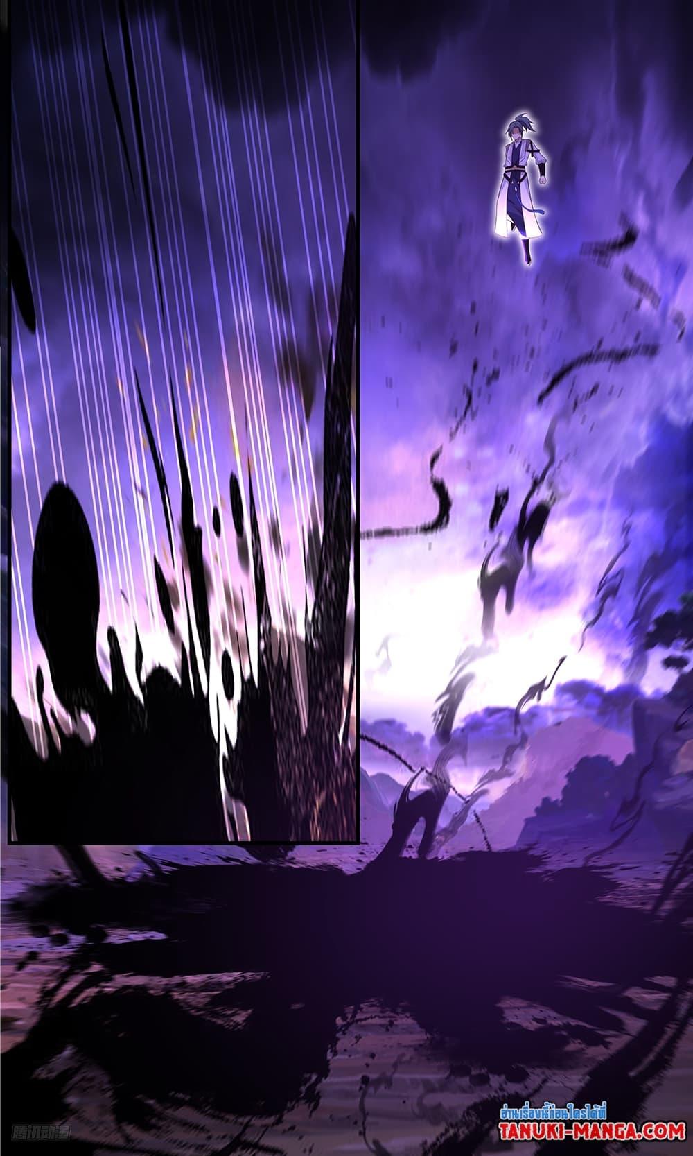 Manga-lc-com อ่านมังงะ อ่านการ์ตูน ออนไลน์ ฟรี Martial Peak เทพยุทธ์เหนือโลก ตอนที่ 1 2 3 4 5 6 7 8 9 10 11 12 13 14 ฟรี ไม่มีโฆษณา Manga-lc - อ่าน มังงะ อ่าน การ์ตูน ออนไลน์ อ่านมังงะ ฟรี