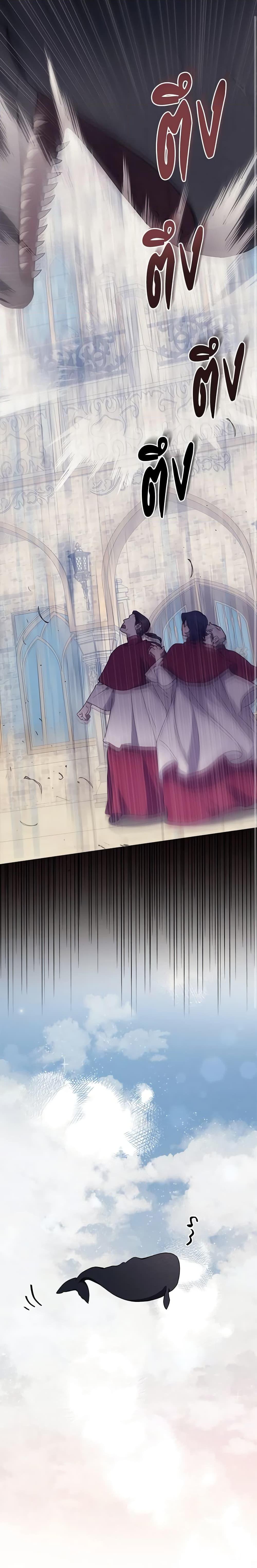 Manga-lc-com อ่านมังงะ อ่านการ์ตูน ออนไลน์ ฟรี The Abandoned Bachelorette Enjoys Her Simple Life ตอนที่ 1 2 3 4 5 6 7 8 9 10 11 12 13 14 ฟรี ไม่มีโฆษณา Manga-lc - อ่าน มังงะ อ่าน การ์ตูน ออนไลน์ อ่านมังงะ ฟรี