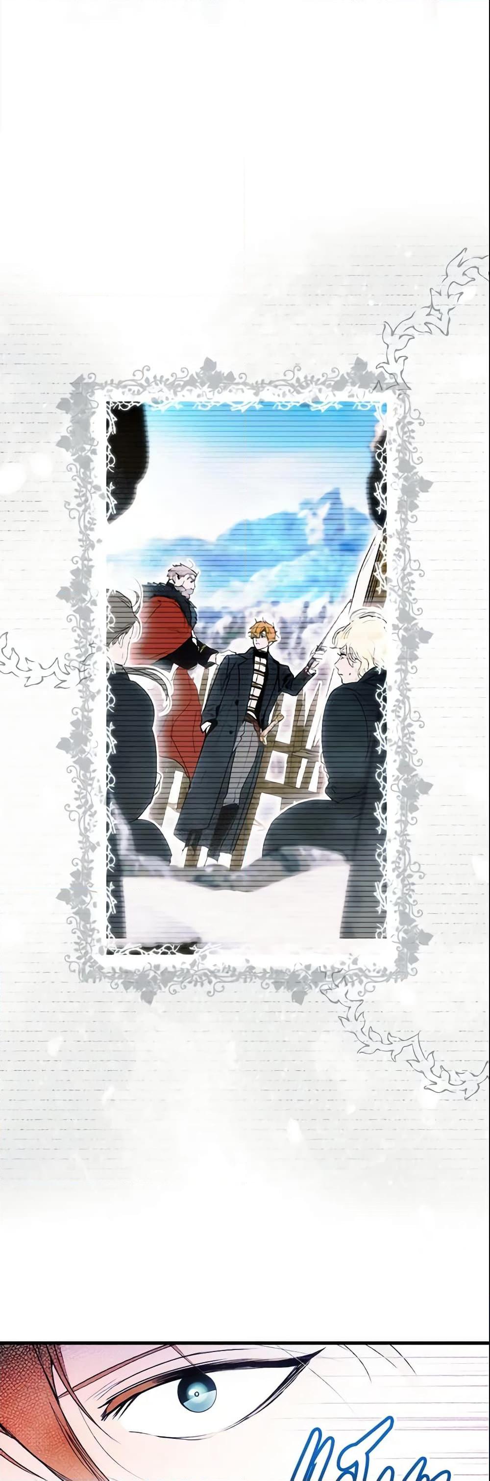 Manga-lc-com อ่านมังงะ อ่านการ์ตูน ออนไลน์ ฟรี The Fantasie of a Stepmother ตอนที่ 1 2 3 4 5 6 7 8 9 10 11 12 13 14 ฟรี ไม่มีโฆษณา Manga-lc - อ่าน มังงะ อ่าน การ์ตูน ออนไลน์ อ่านมังงะ ฟรี