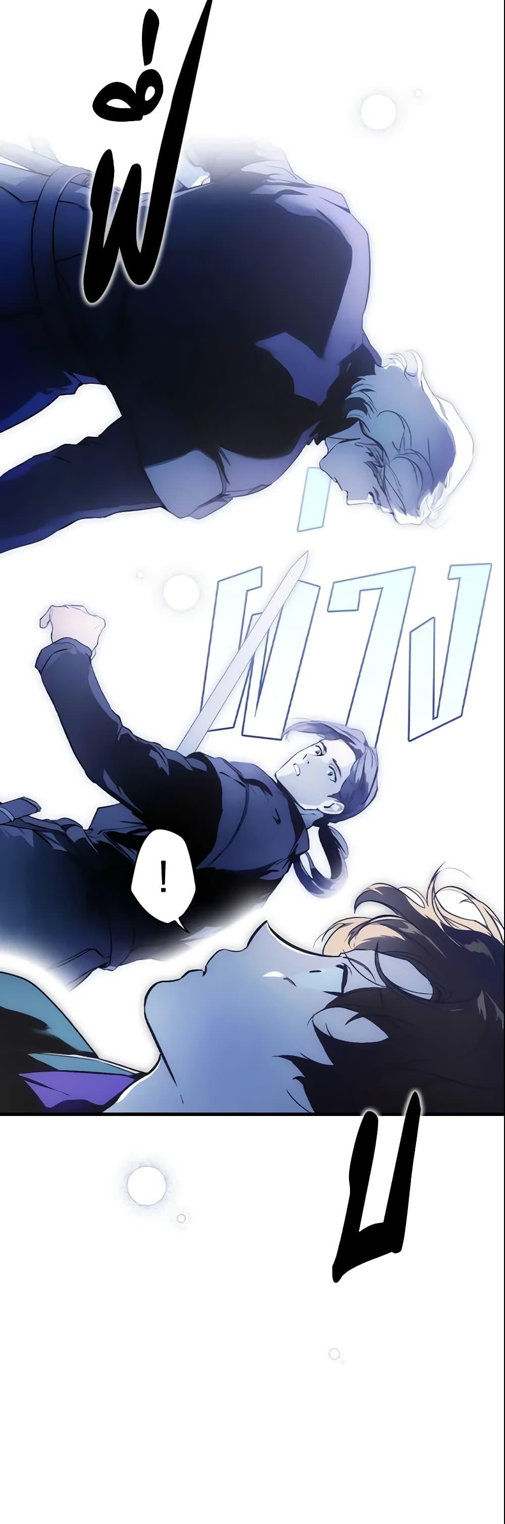 Manga-lc-com อ่านมังงะ อ่านการ์ตูน ออนไลน์ ฟรี The Fantasie of a Stepmother ตอนที่ 1 2 3 4 5 6 7 8 9 10 11 12 13 14 ฟรี ไม่มีโฆษณา Manga-lc - อ่าน มังงะ อ่าน การ์ตูน ออนไลน์ อ่านมังงะ ฟรี