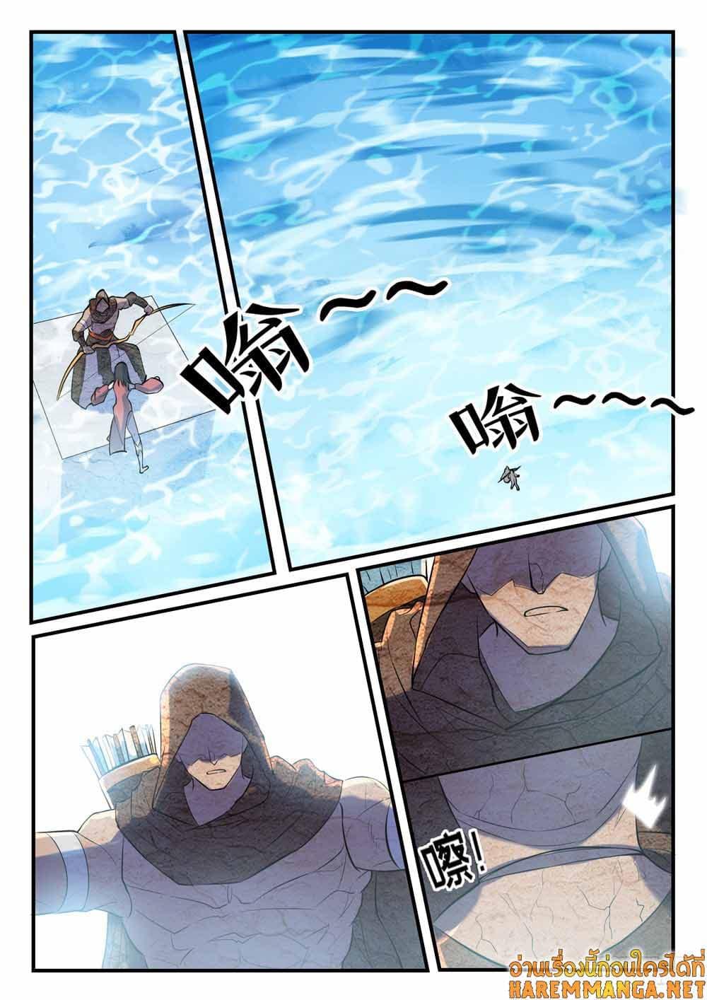 Manga-lc-com อ่านมังงะ อ่านการ์ตูน ออนไลน์ ฟรี Bailian Chengshen ตอนที่ 1 2 3 4 5 6 7 8 9 10 11 12 13 14 ฟรี ไม่มีโฆษณา Manga-lc - อ่าน มังงะ อ่าน การ์ตูน ออนไลน์ อ่านมังงะ ฟรี